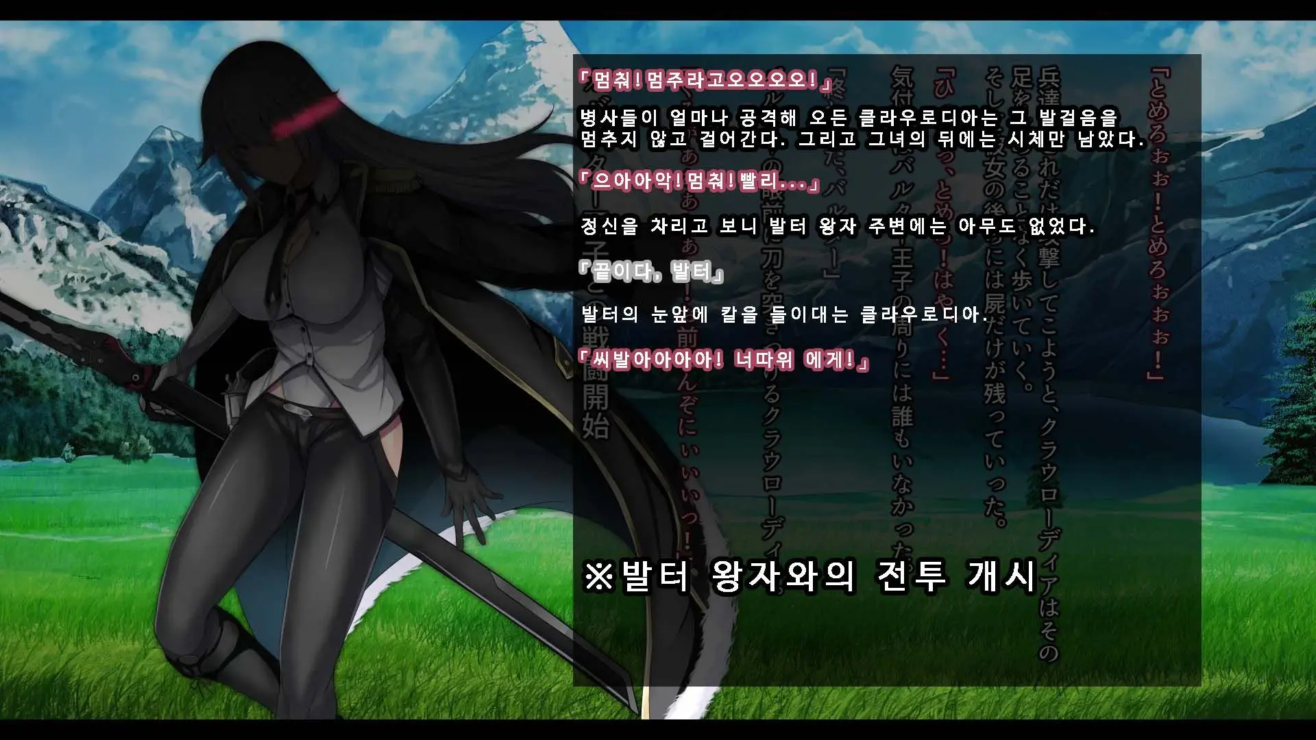 웹툰 이미지 264