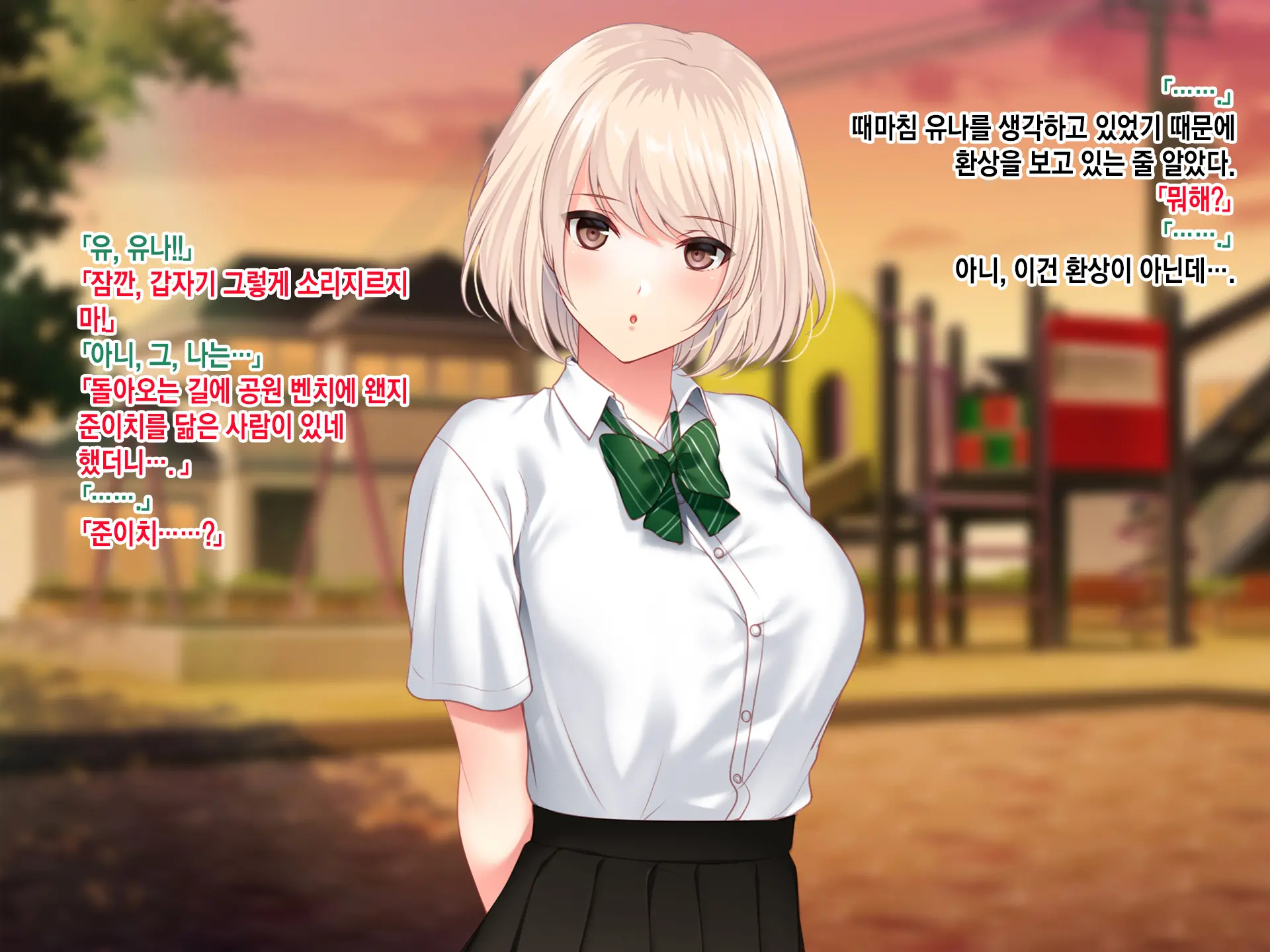 웹툰 이미지 182