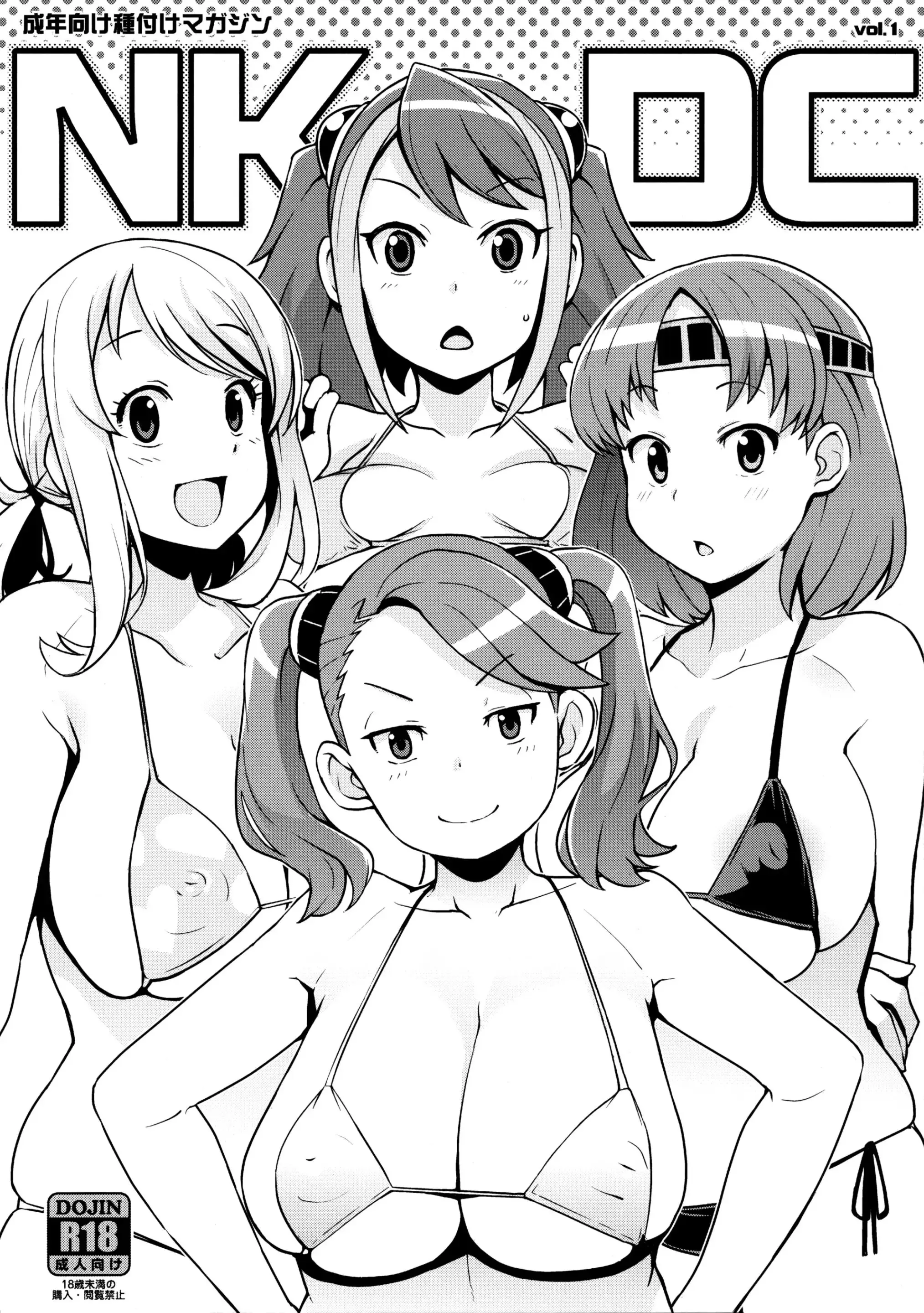 웹툰 이미지 1
