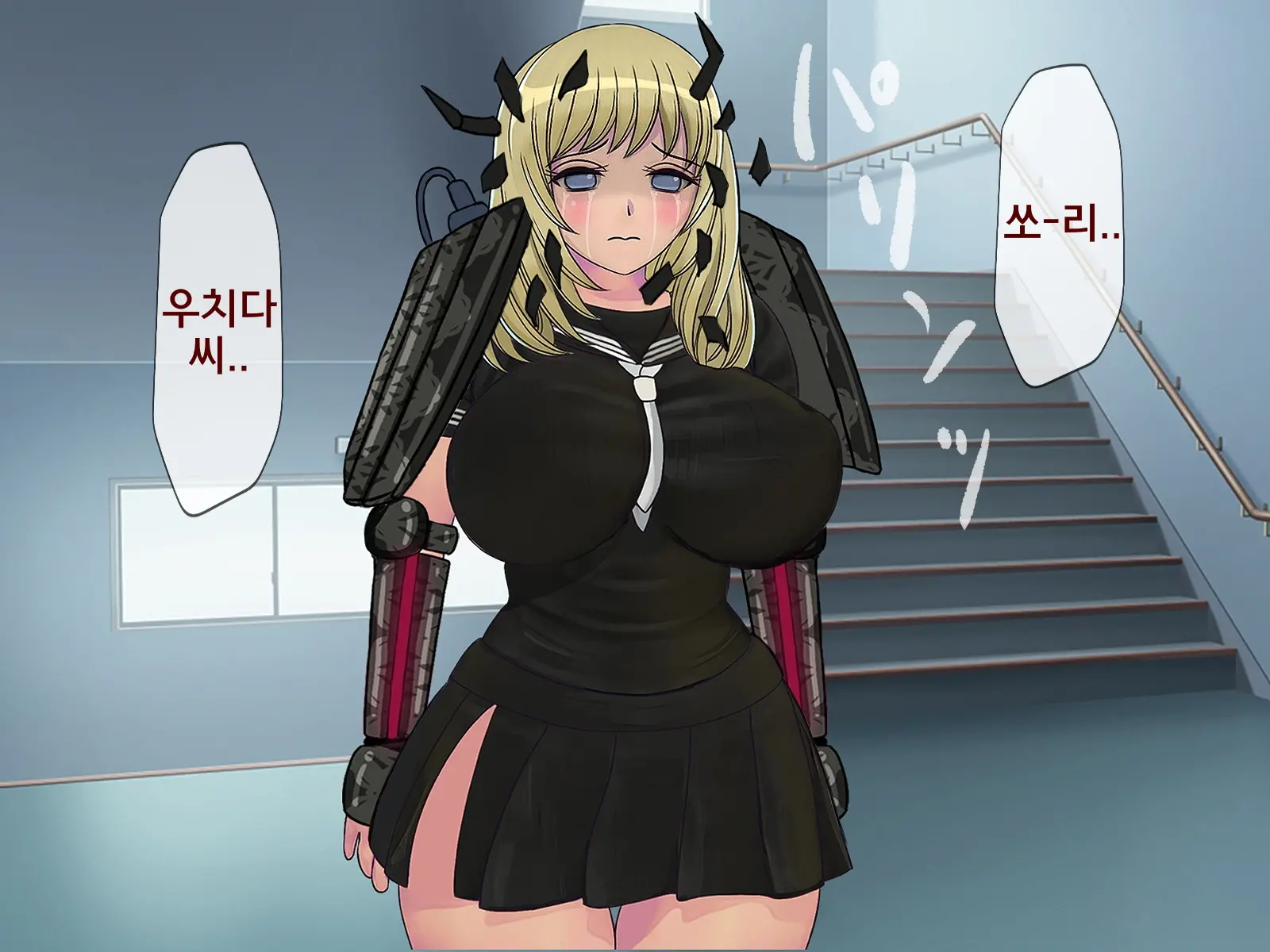 웹툰 이미지 174