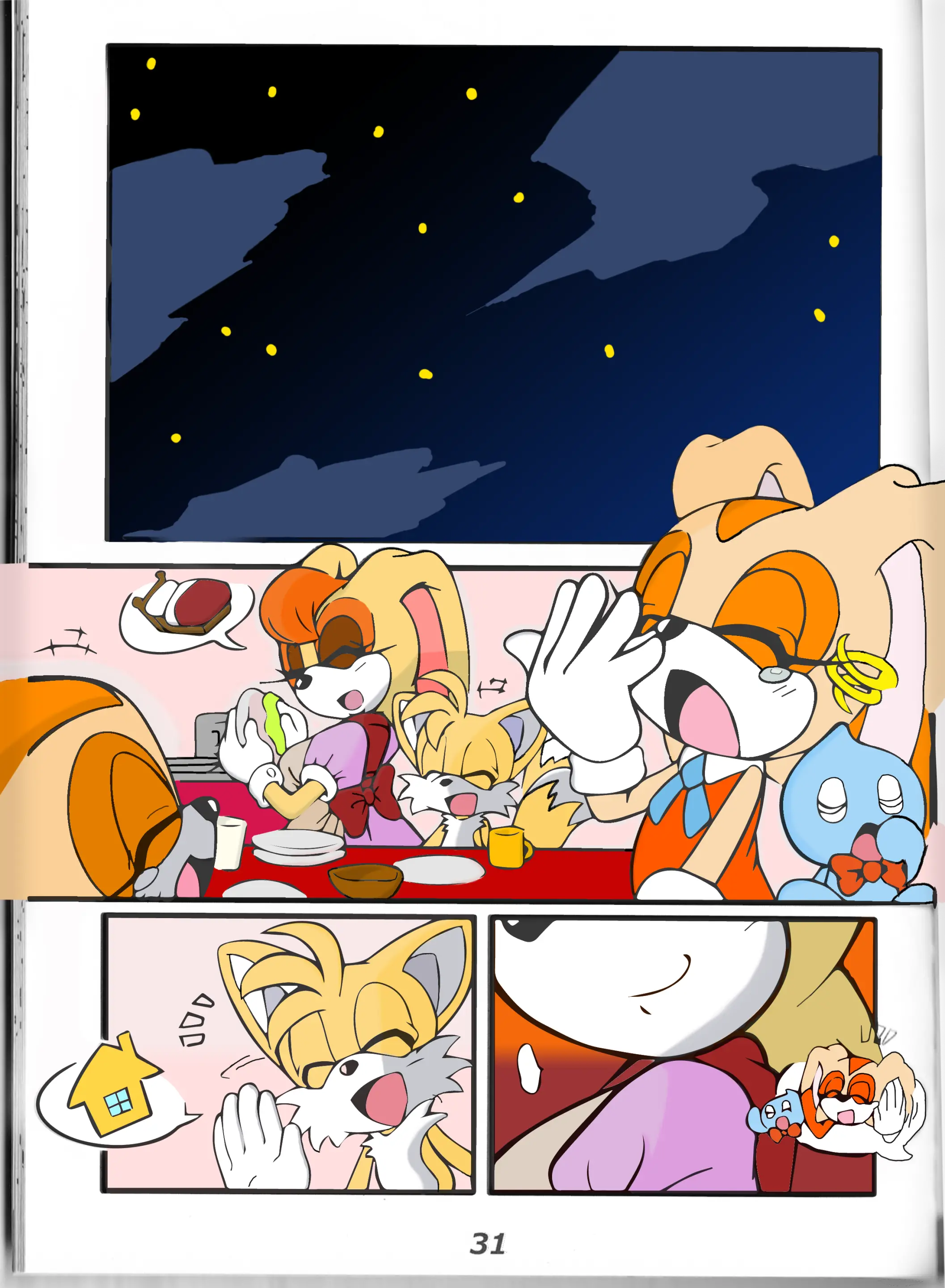 웹툰 이미지 34