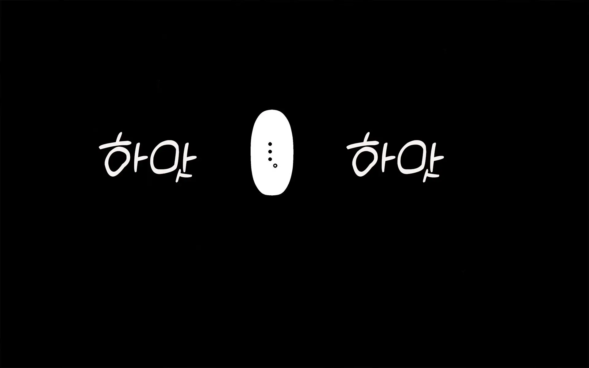 웹툰 이미지 295