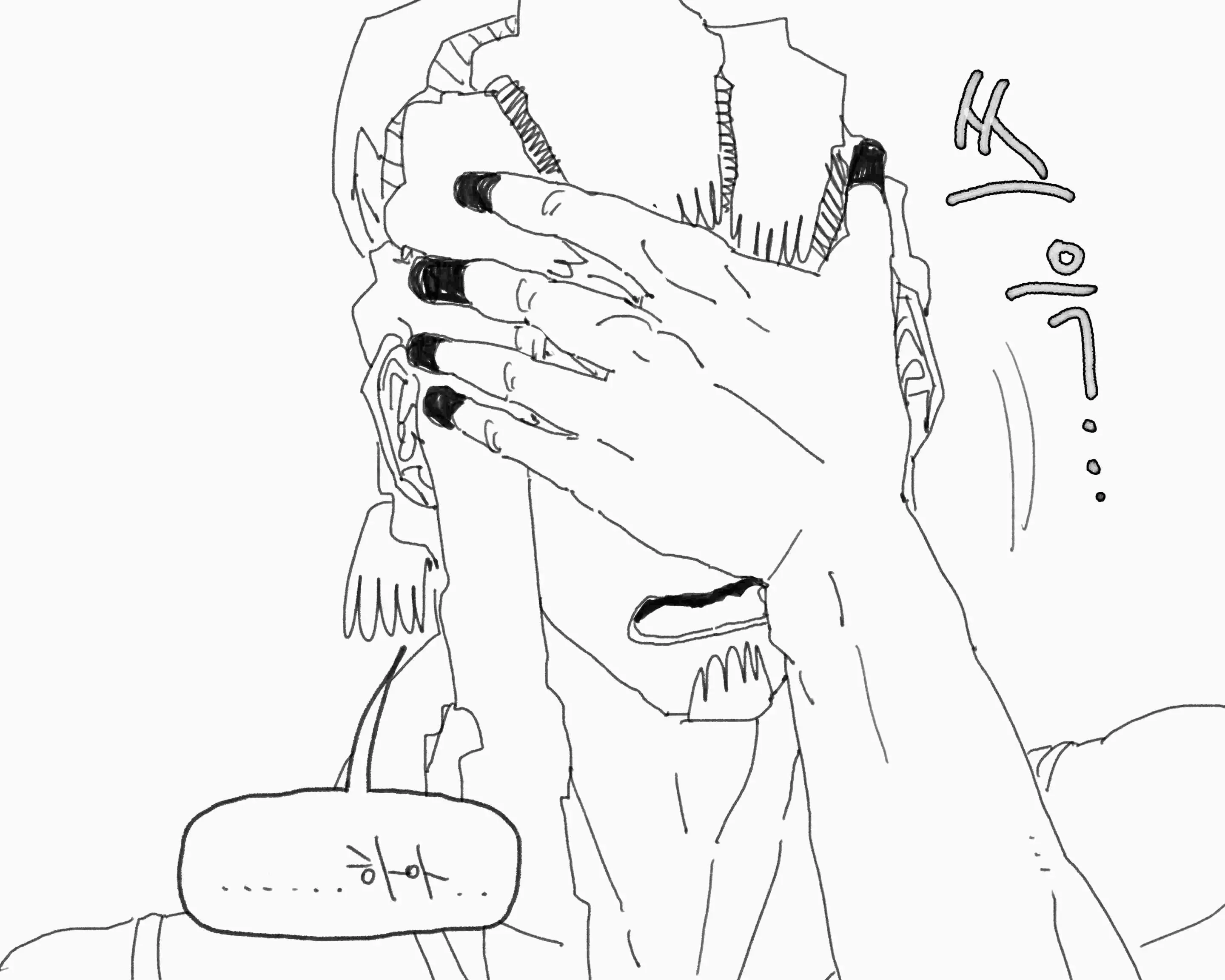 웹툰 이미지 284