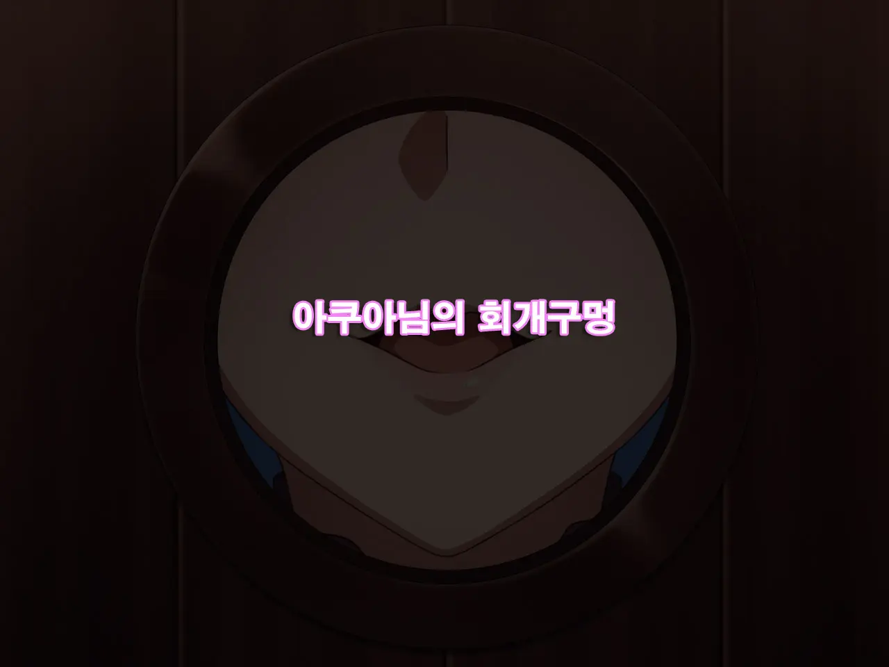 웹툰 이미지 59