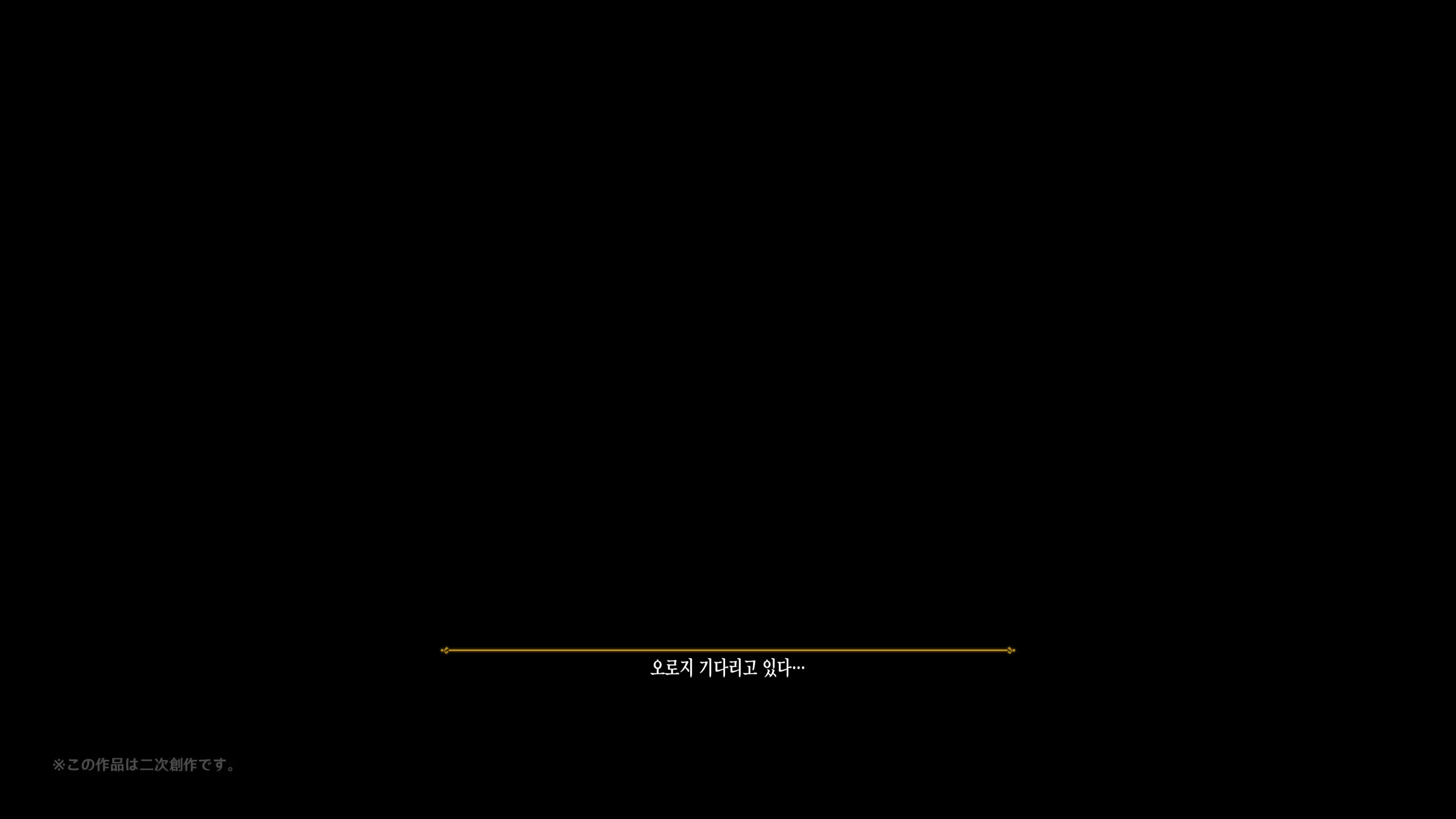 웹툰 이미지 270