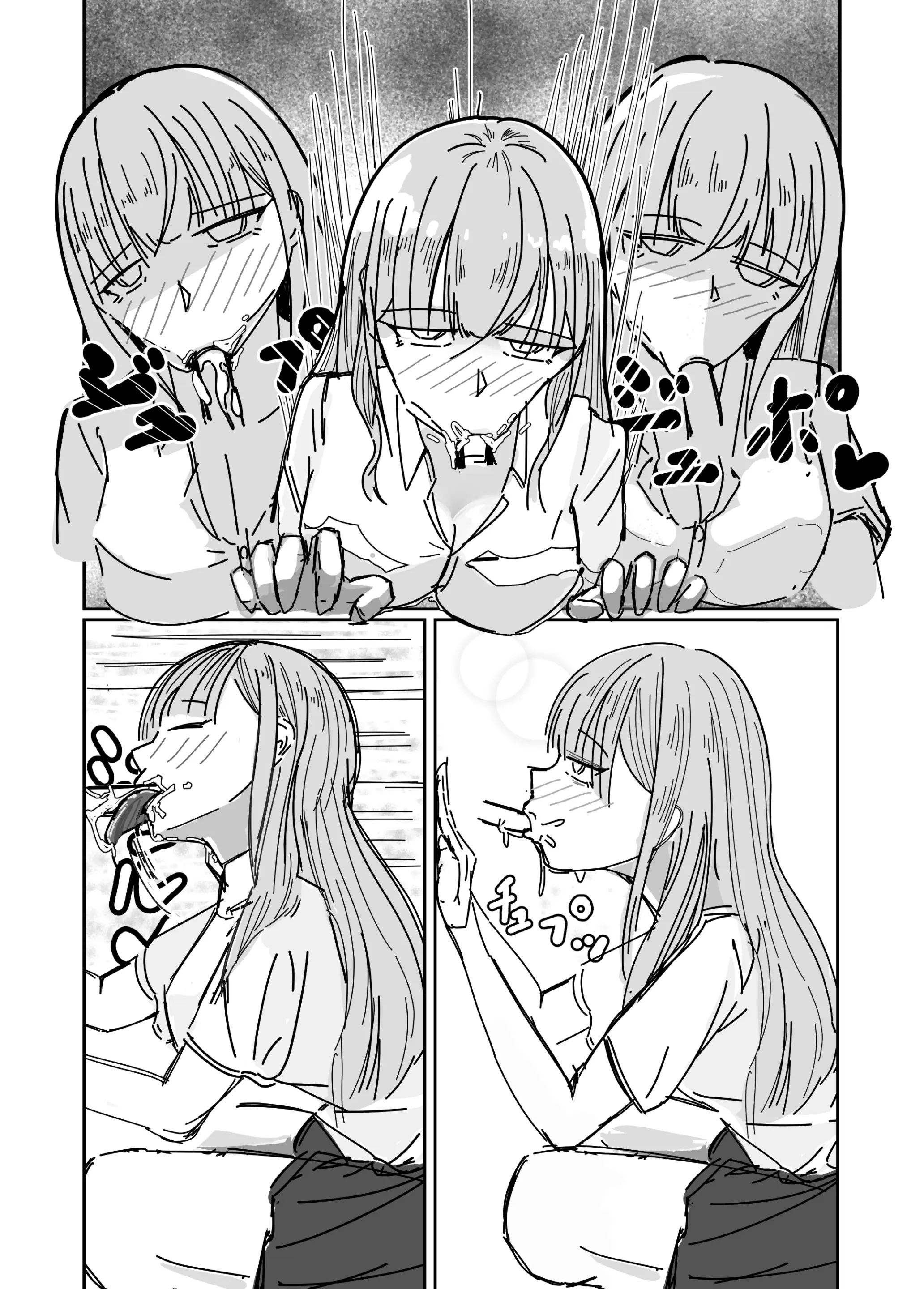 웹툰 이미지 24