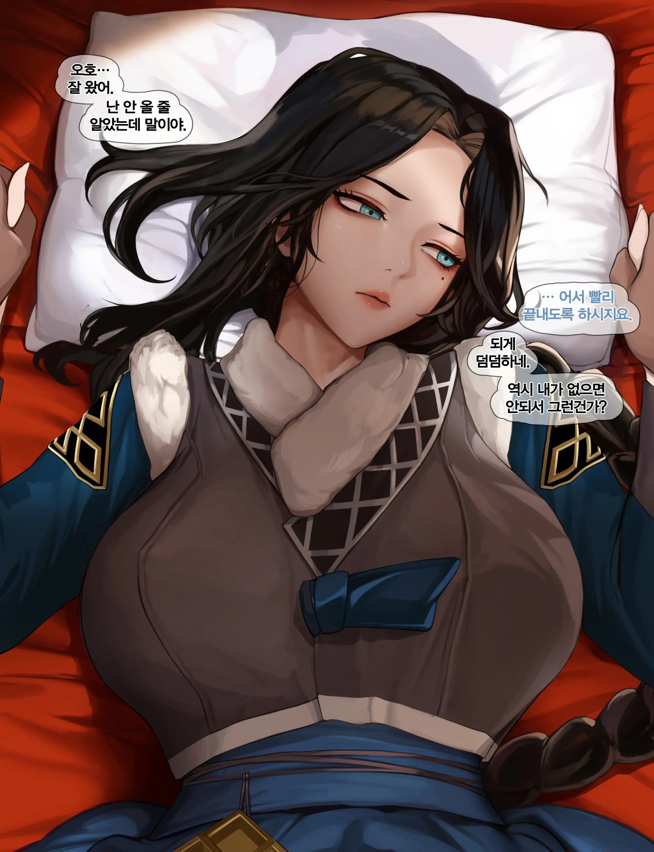 웹툰 이미지 1