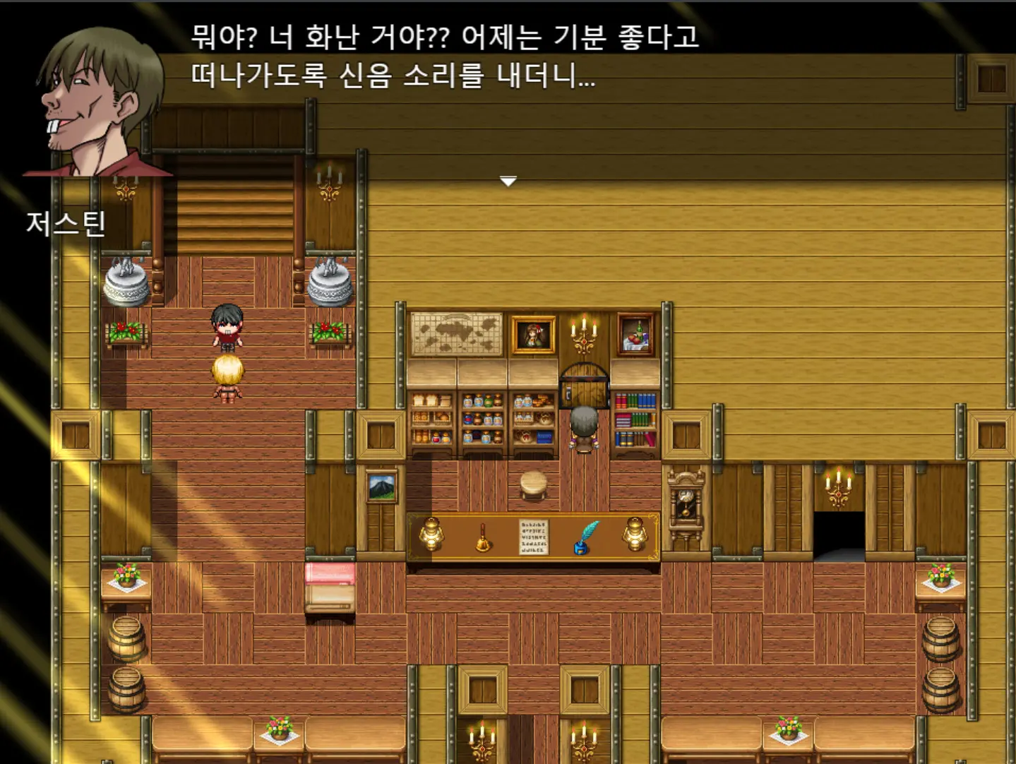 웹툰 이미지 50