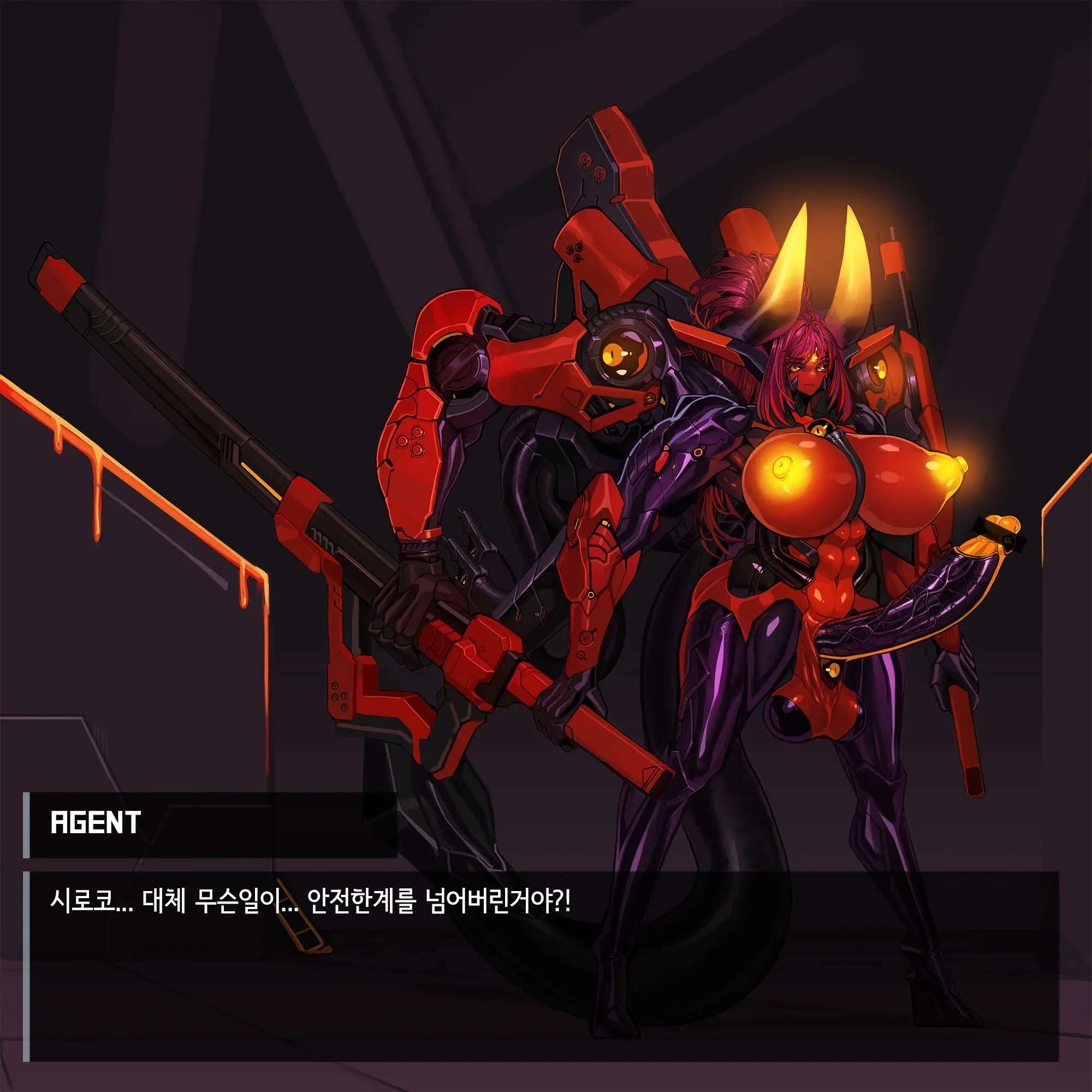 웹툰 이미지 64