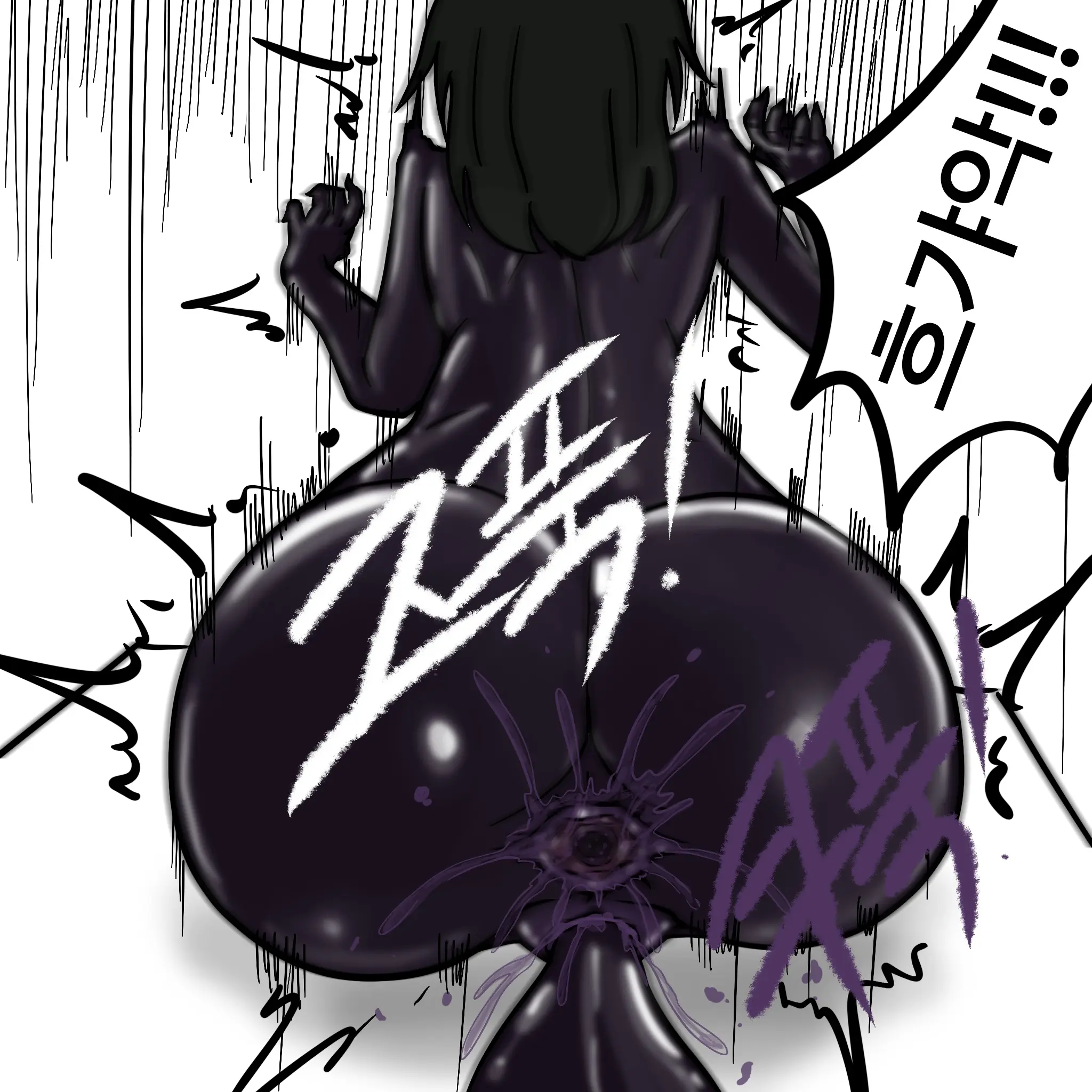 웹툰 이미지 321