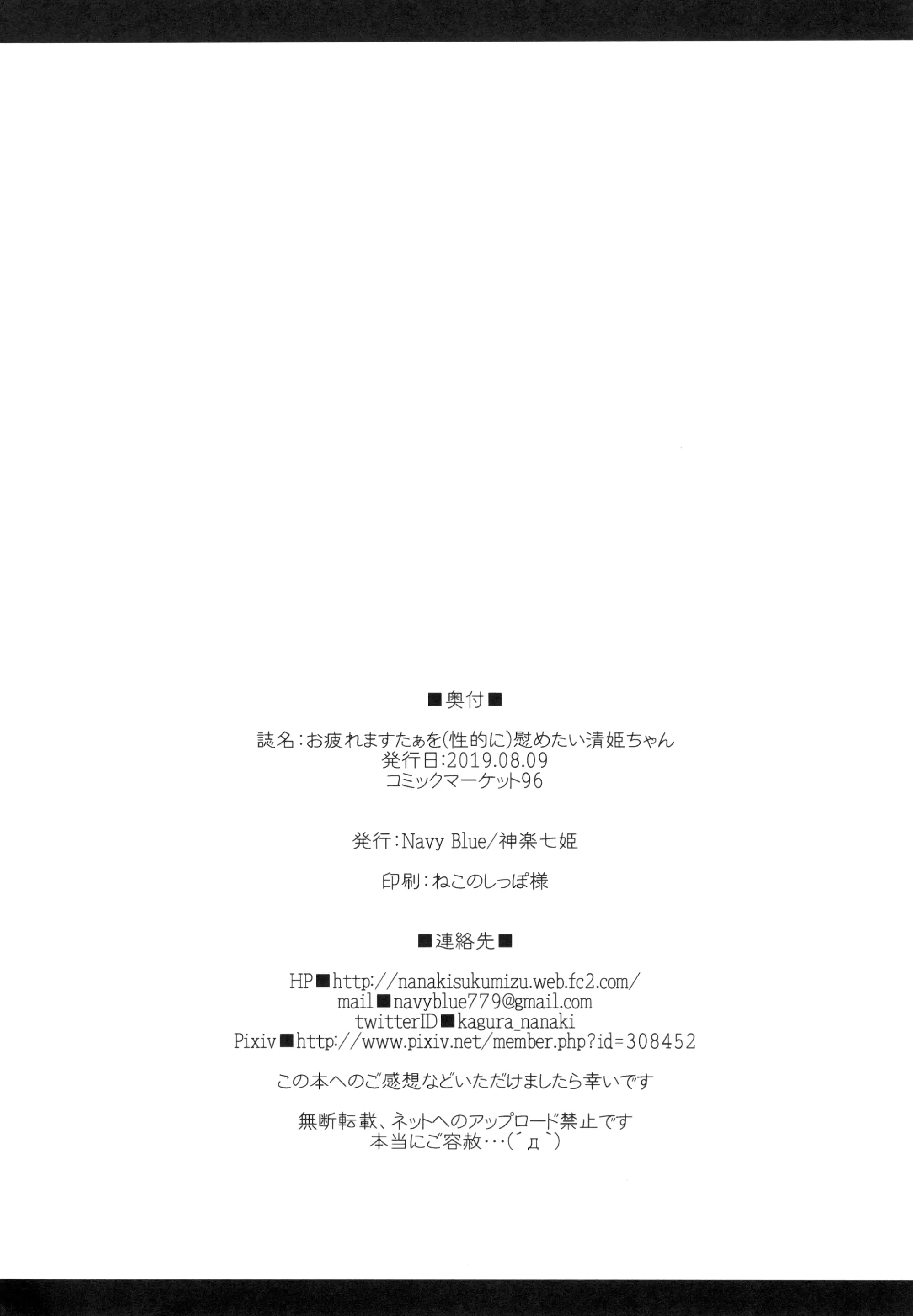 웹툰 이미지 22