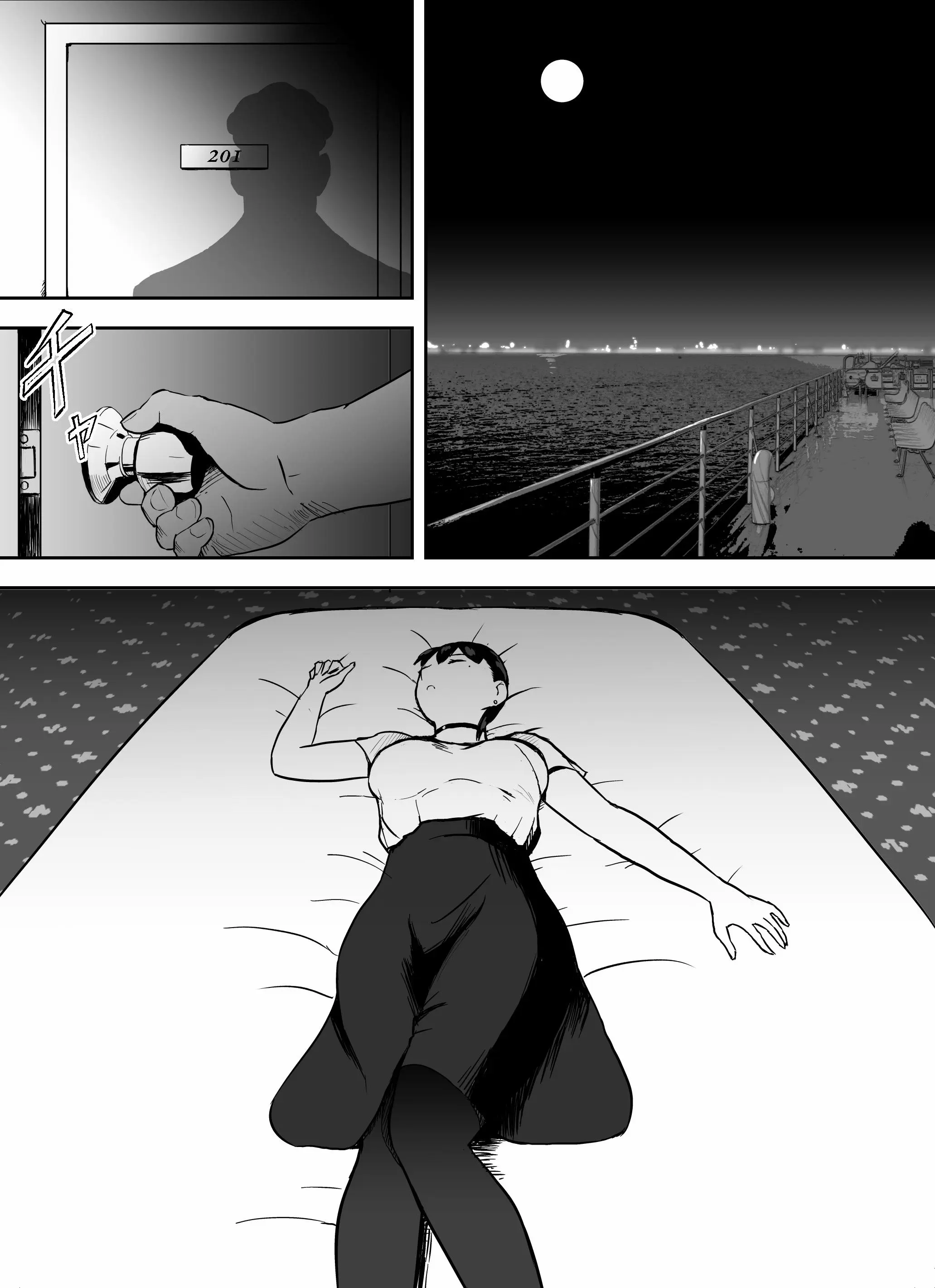웹툰 이미지 80