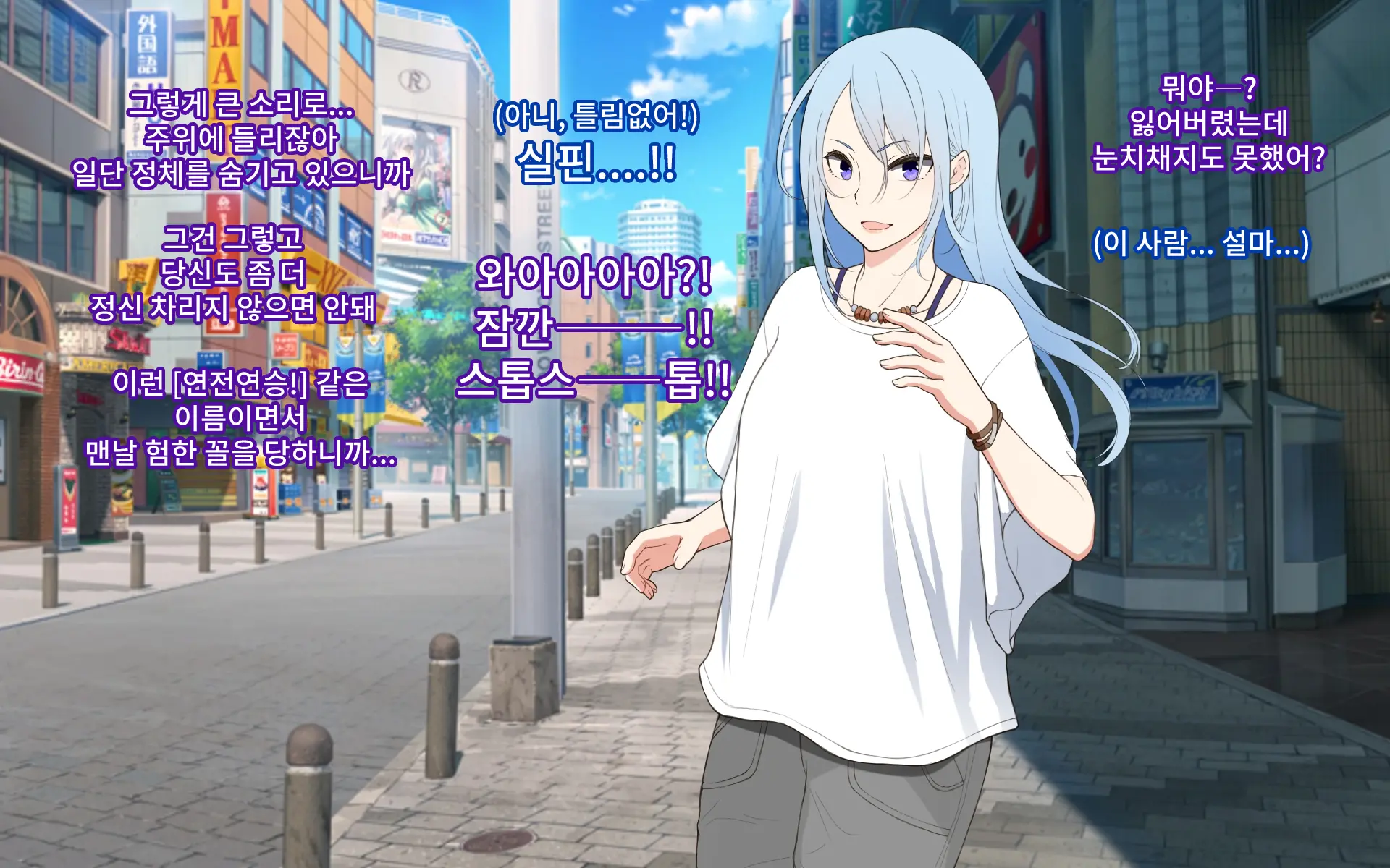 웹툰 이미지 11