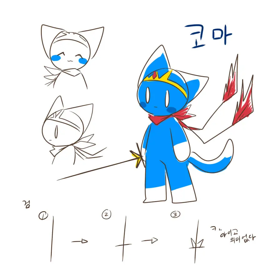 웹툰 이미지 207