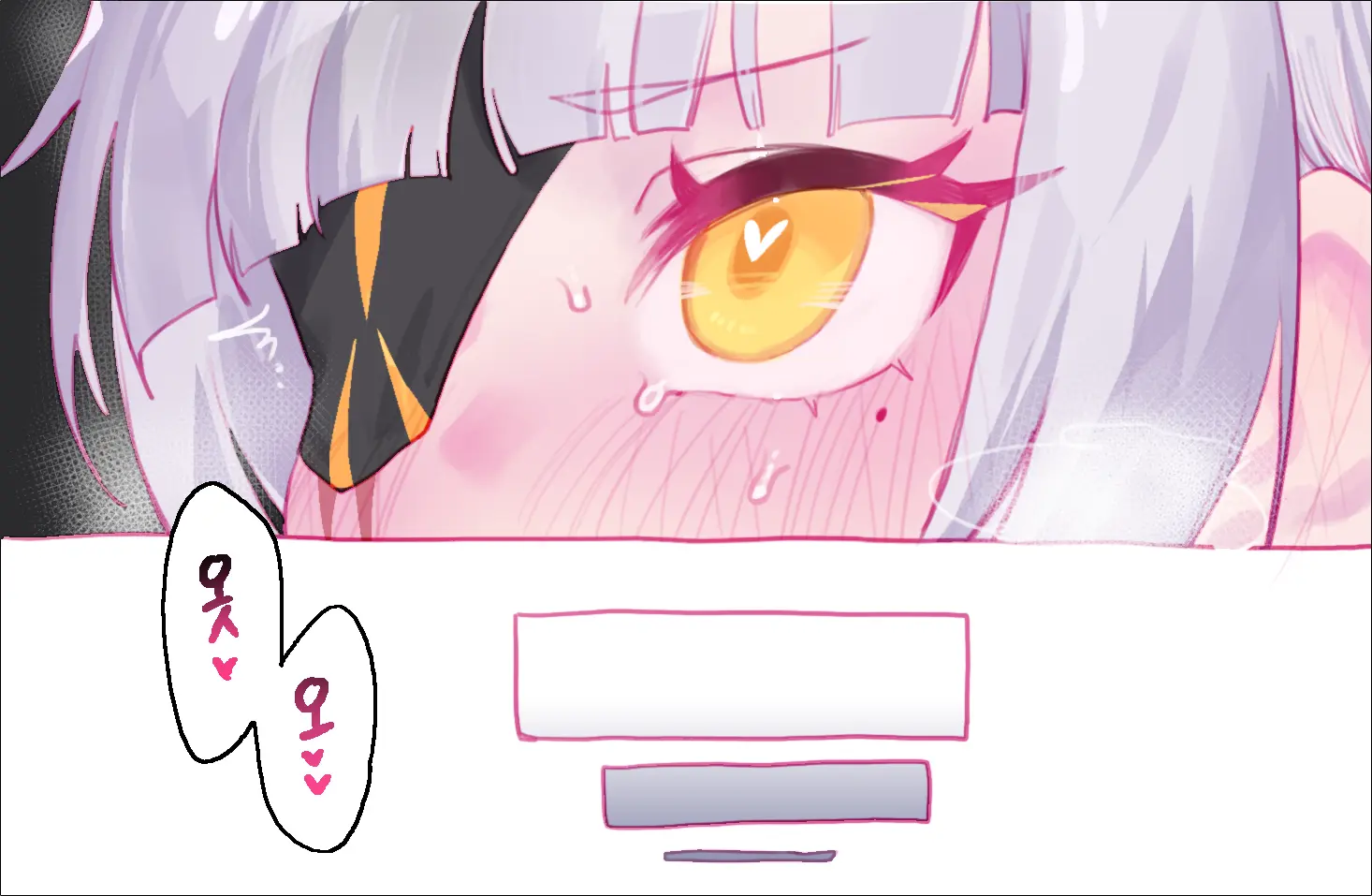 웹툰 이미지 292
