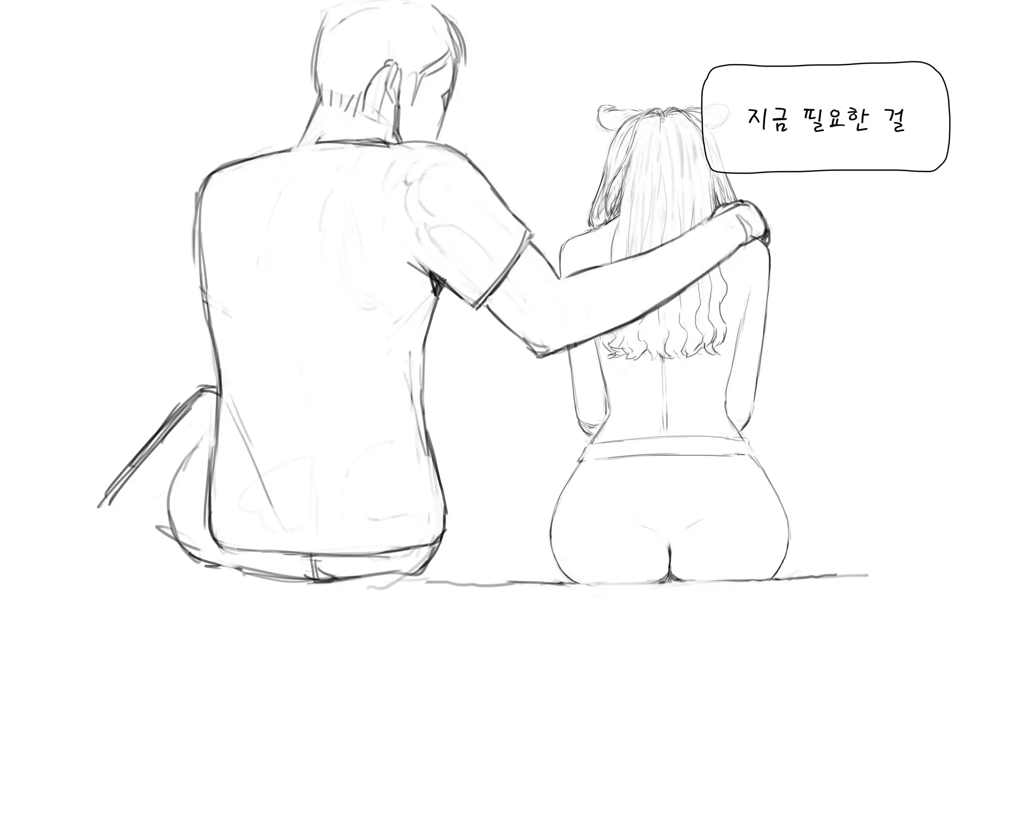 웹툰 이미지 92