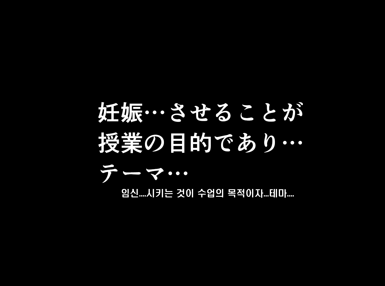 웹툰 이미지 224