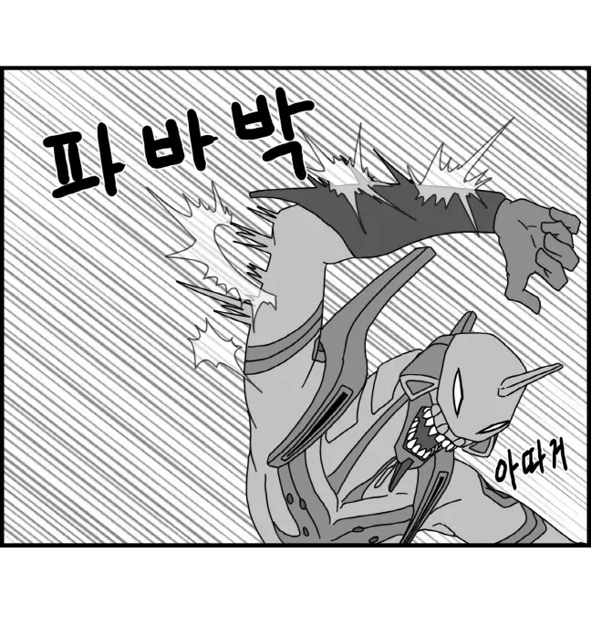 웹툰 이미지 22