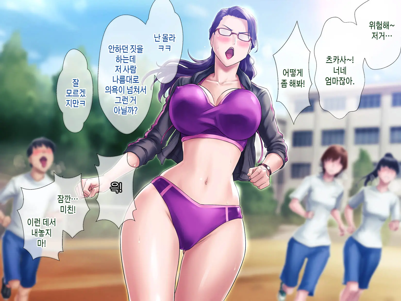 웹툰 이미지 112