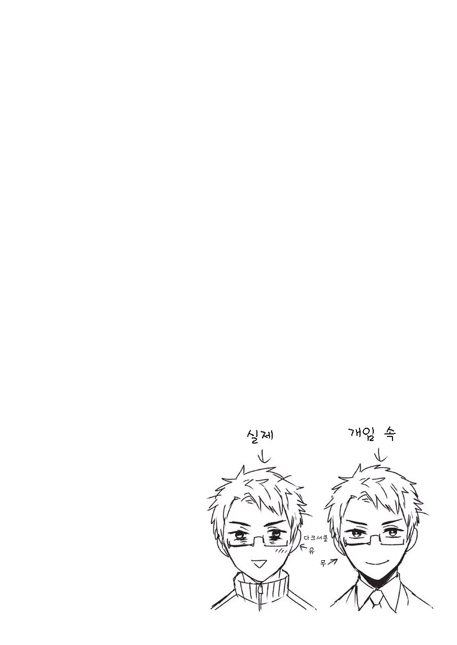 웹툰 이미지 35