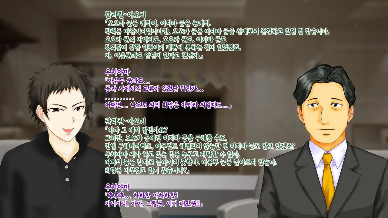 웹툰 이미지 115