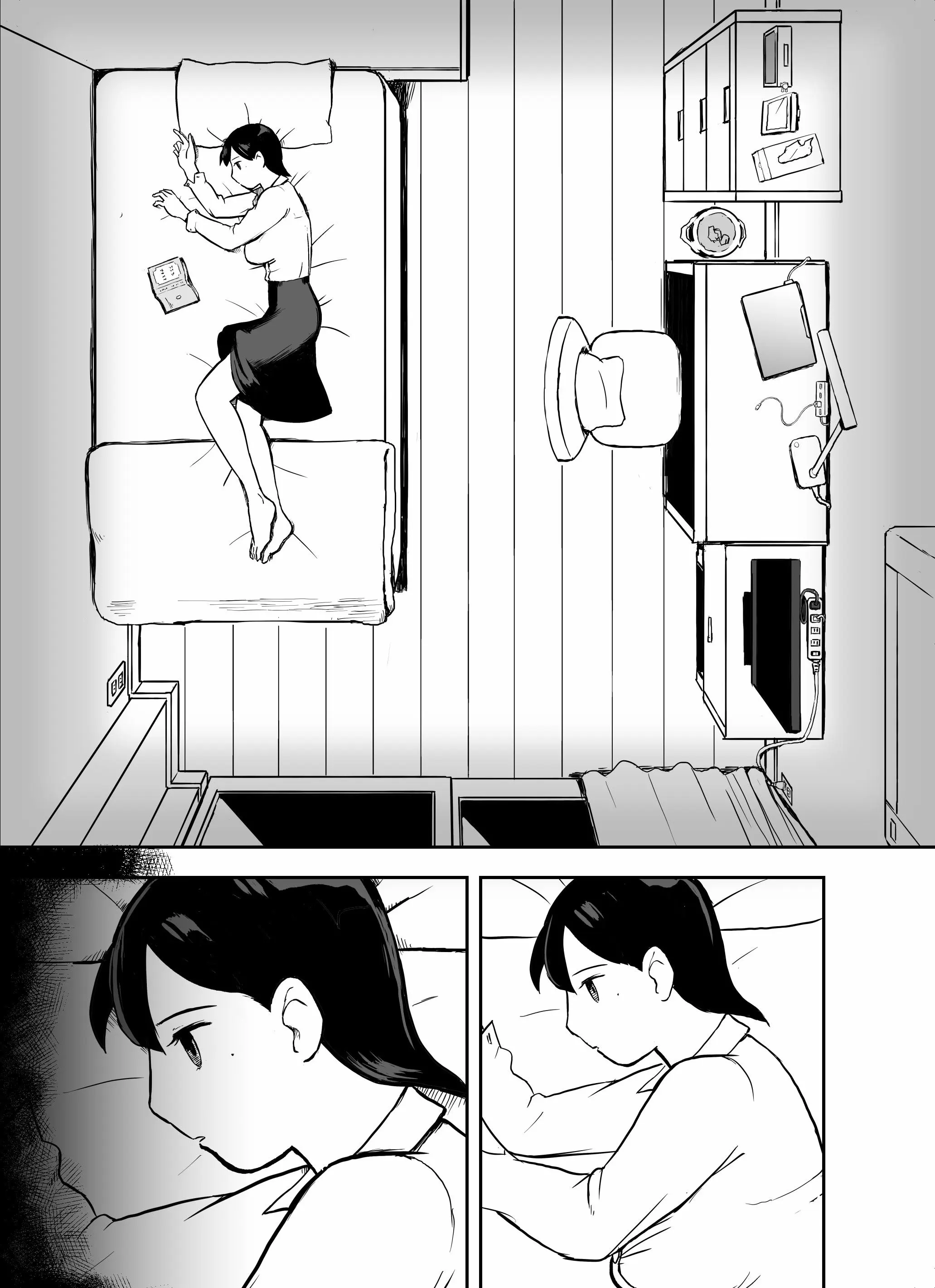 웹툰 이미지 38