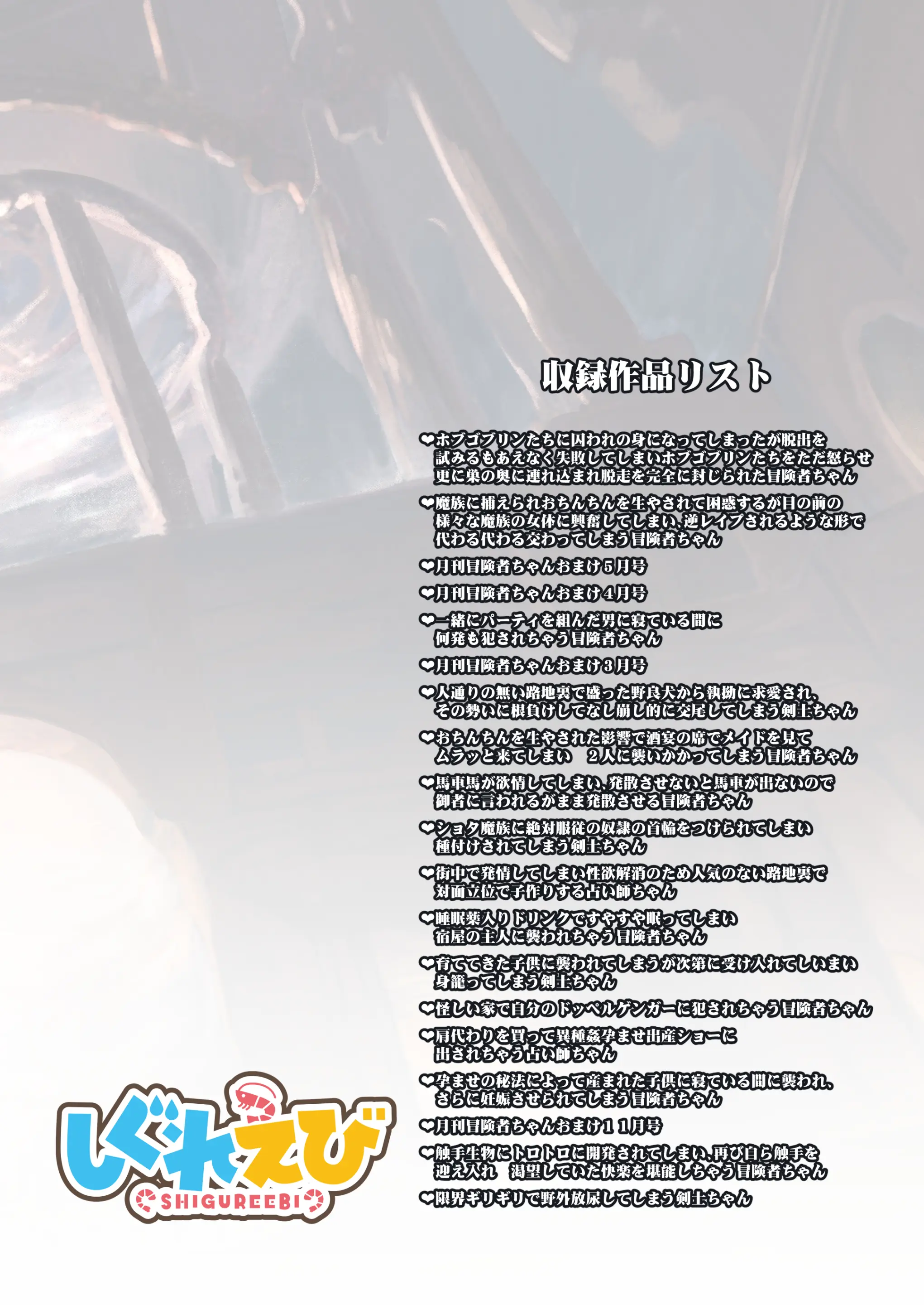 웹툰 이미지 131