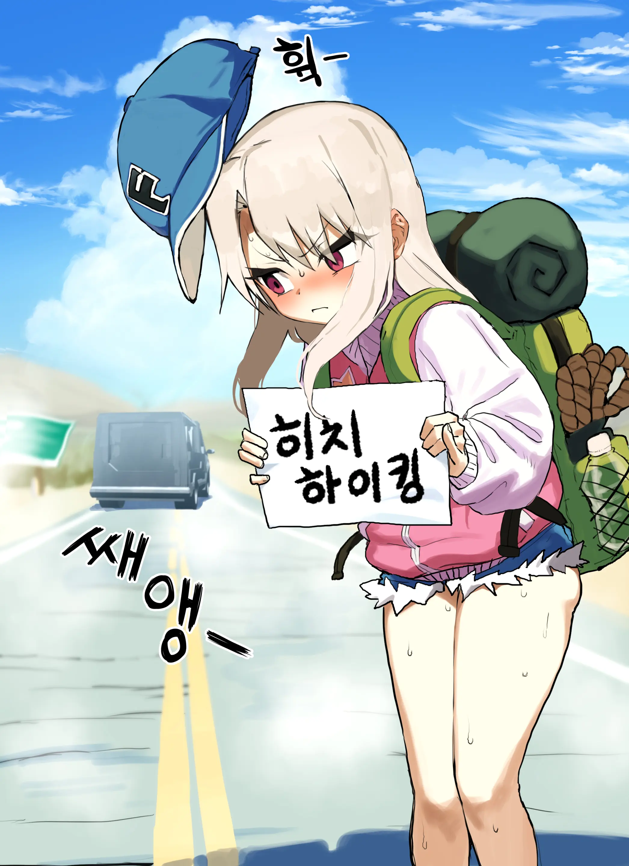 웹툰 이미지 1