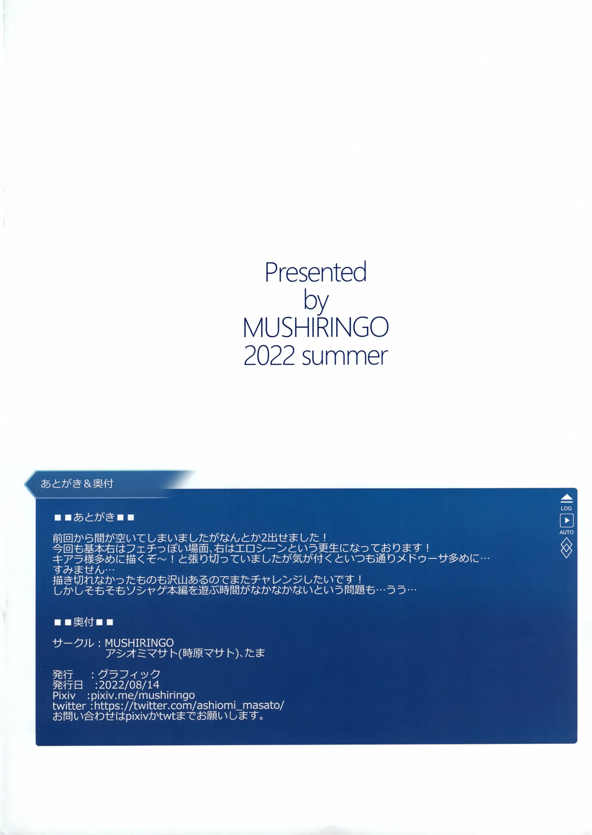 웹툰 이미지 19