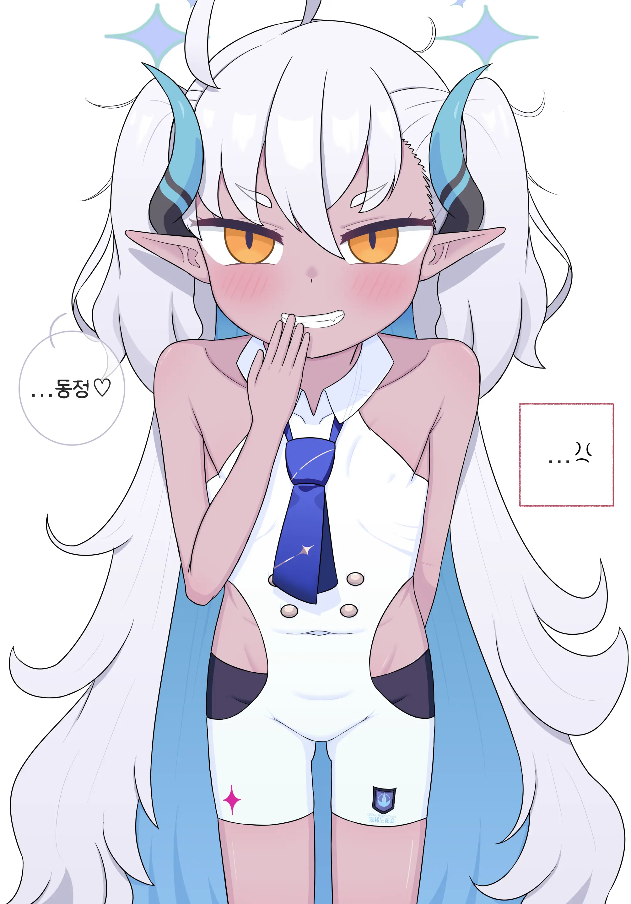 웹툰 이미지 89