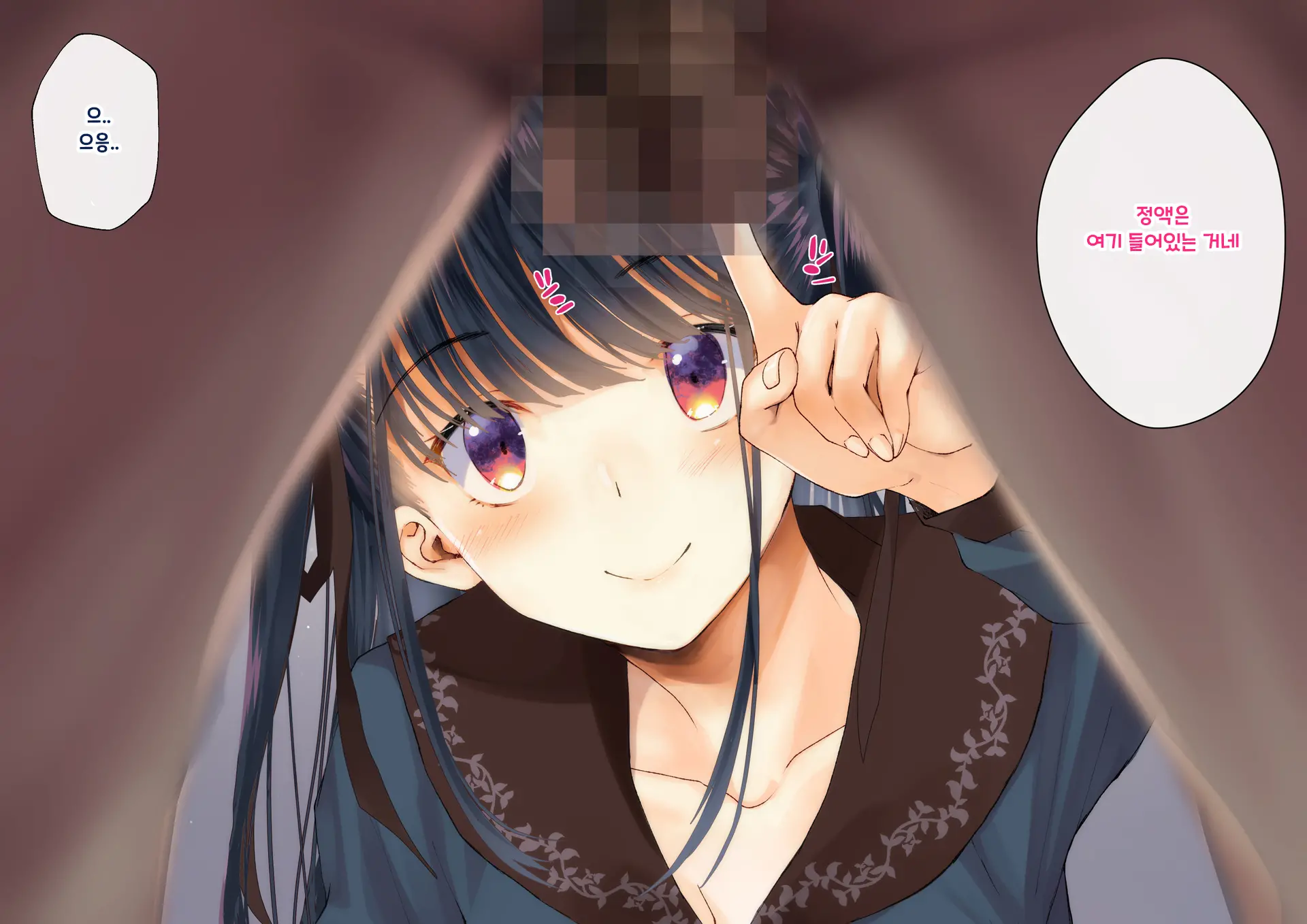 웹툰 이미지 337