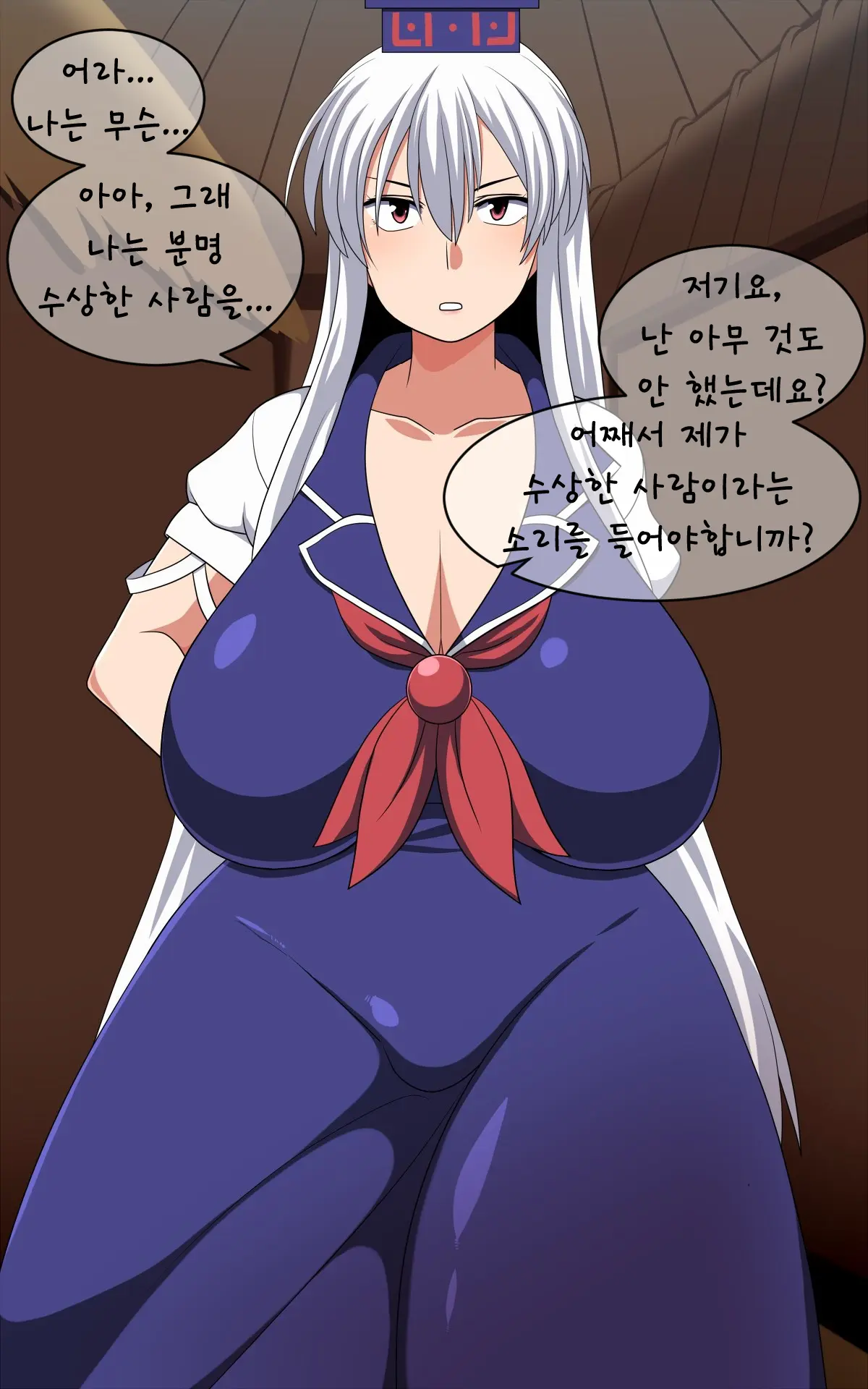 웹툰 이미지 9
