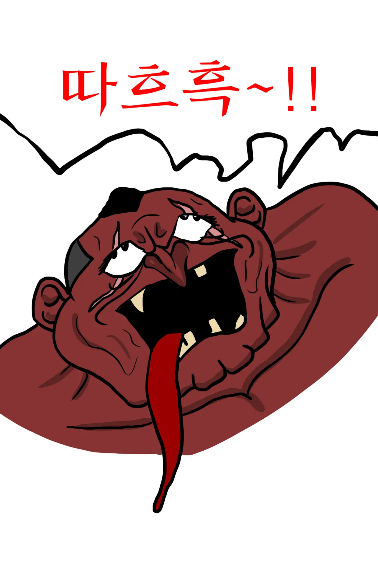 웹툰 이미지 52