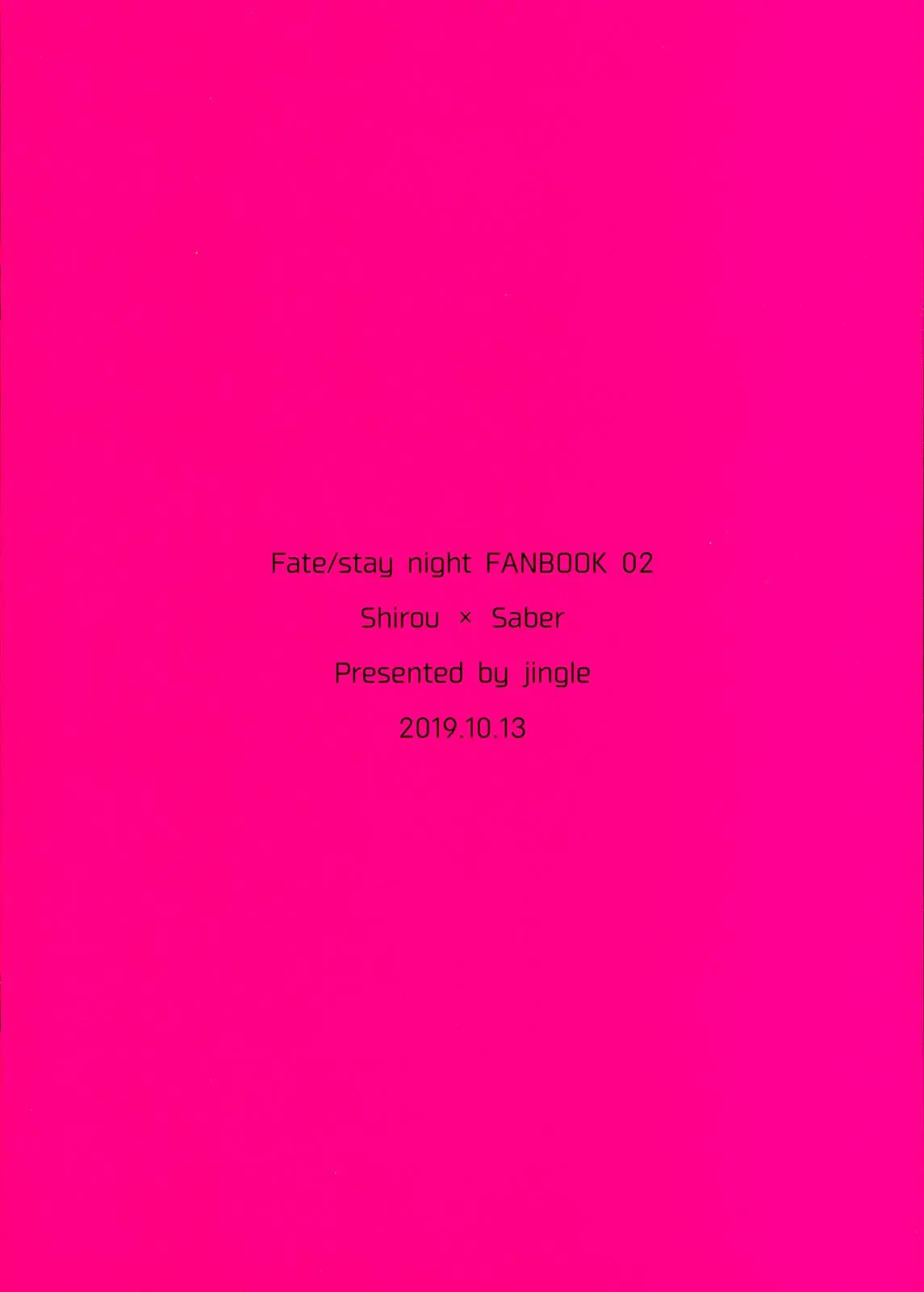 웹툰 이미지 13