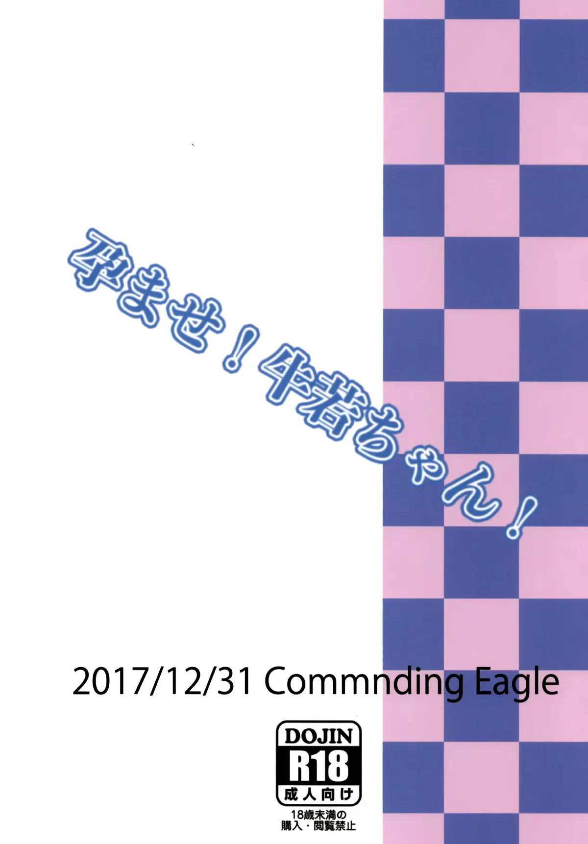 웹툰 이미지 20