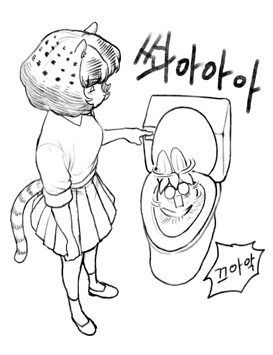 웹툰 이미지 6