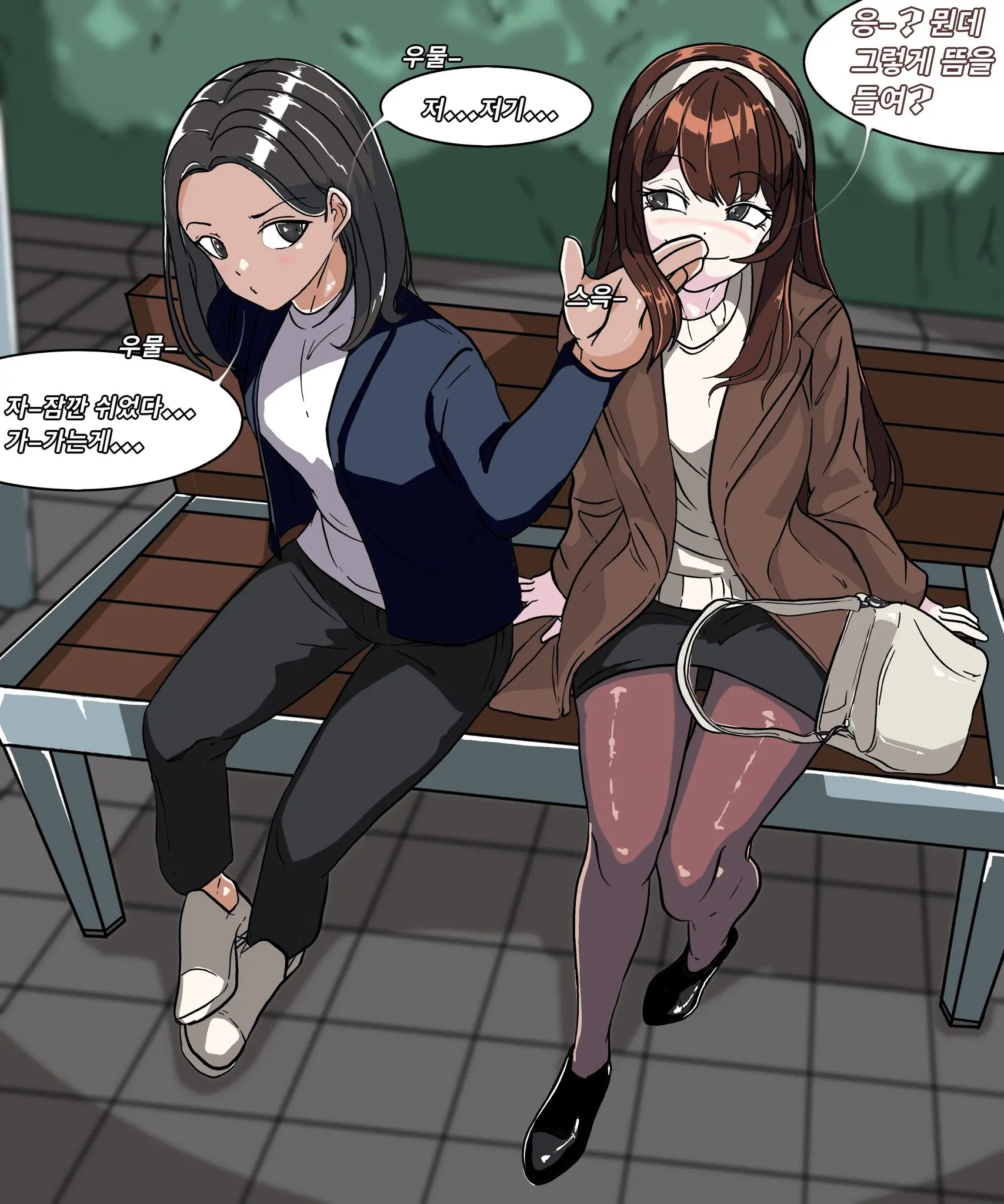 웹툰 이미지 375