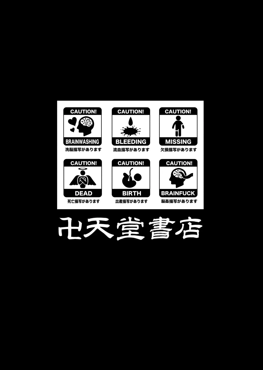 웹툰 이미지 37