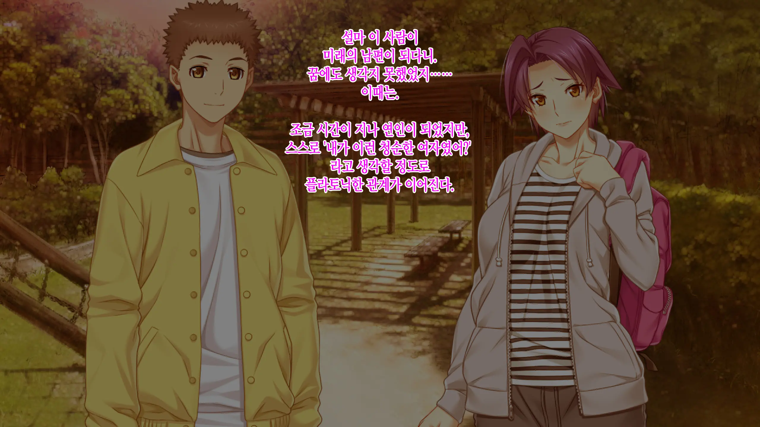 웹툰 이미지 176