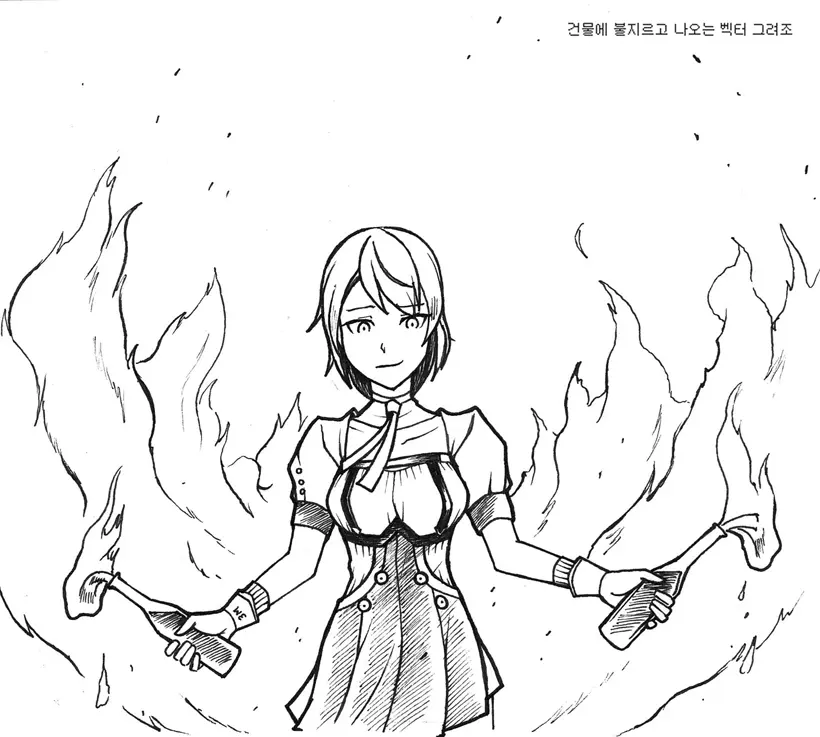 웹툰 이미지 498