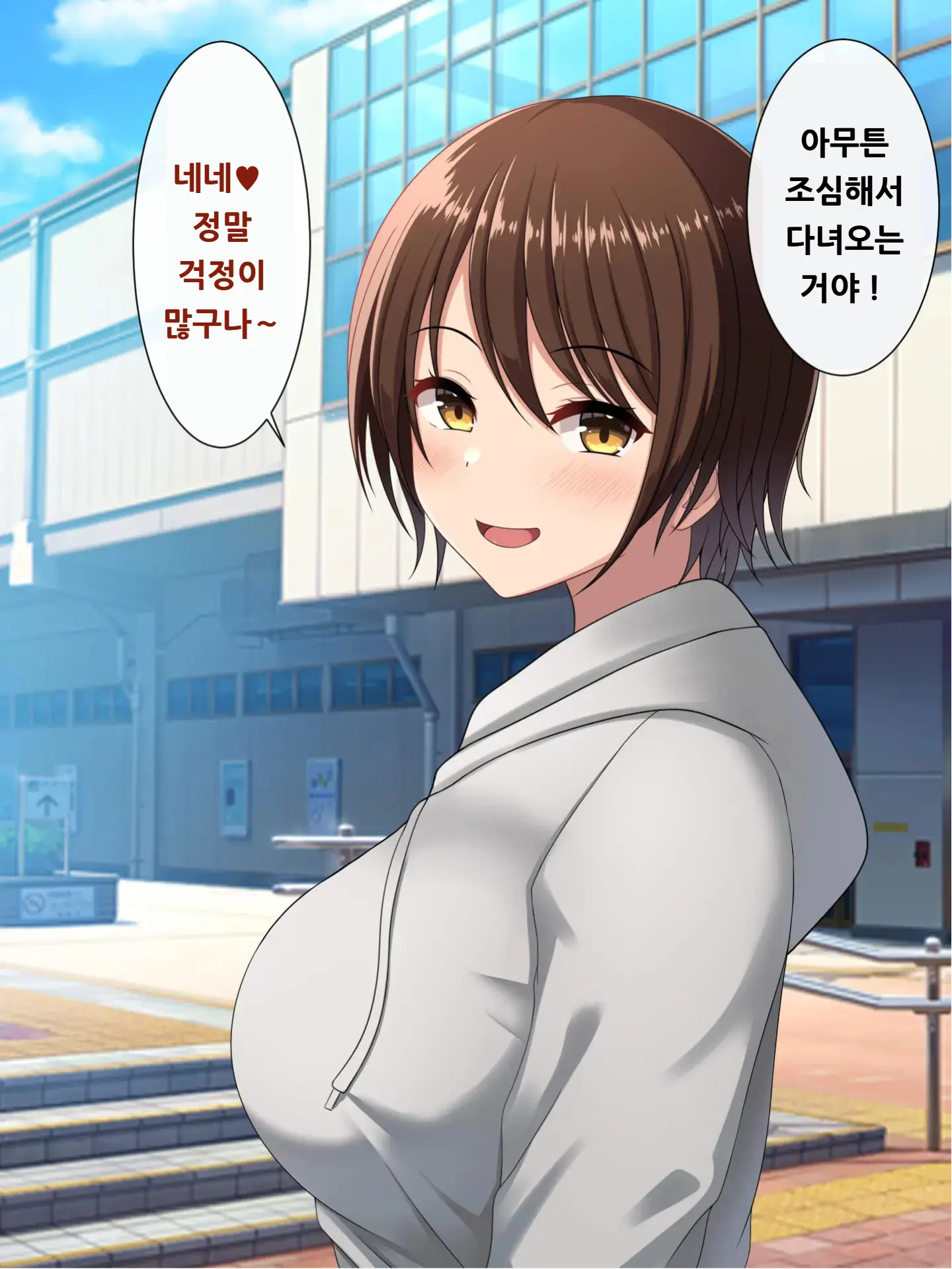 웹툰 이미지 15