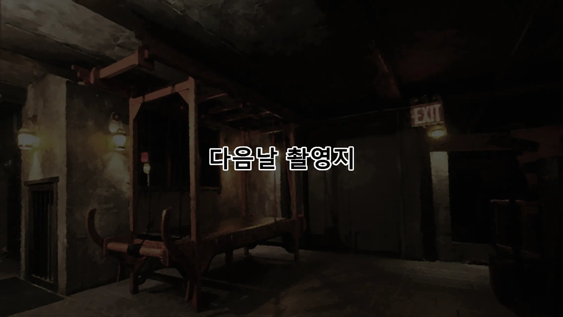 웹툰 이미지 11