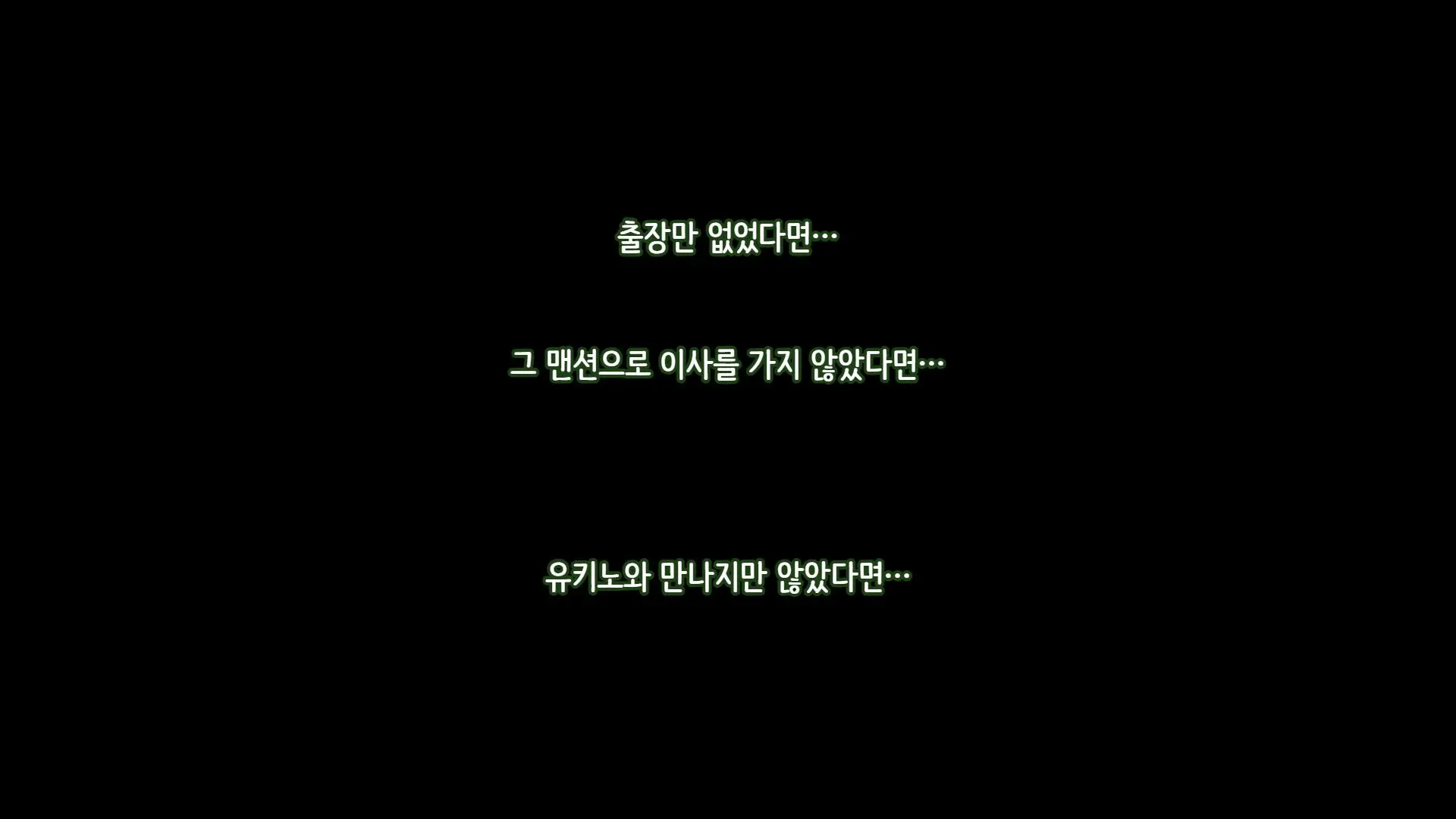 웹툰 이미지 267