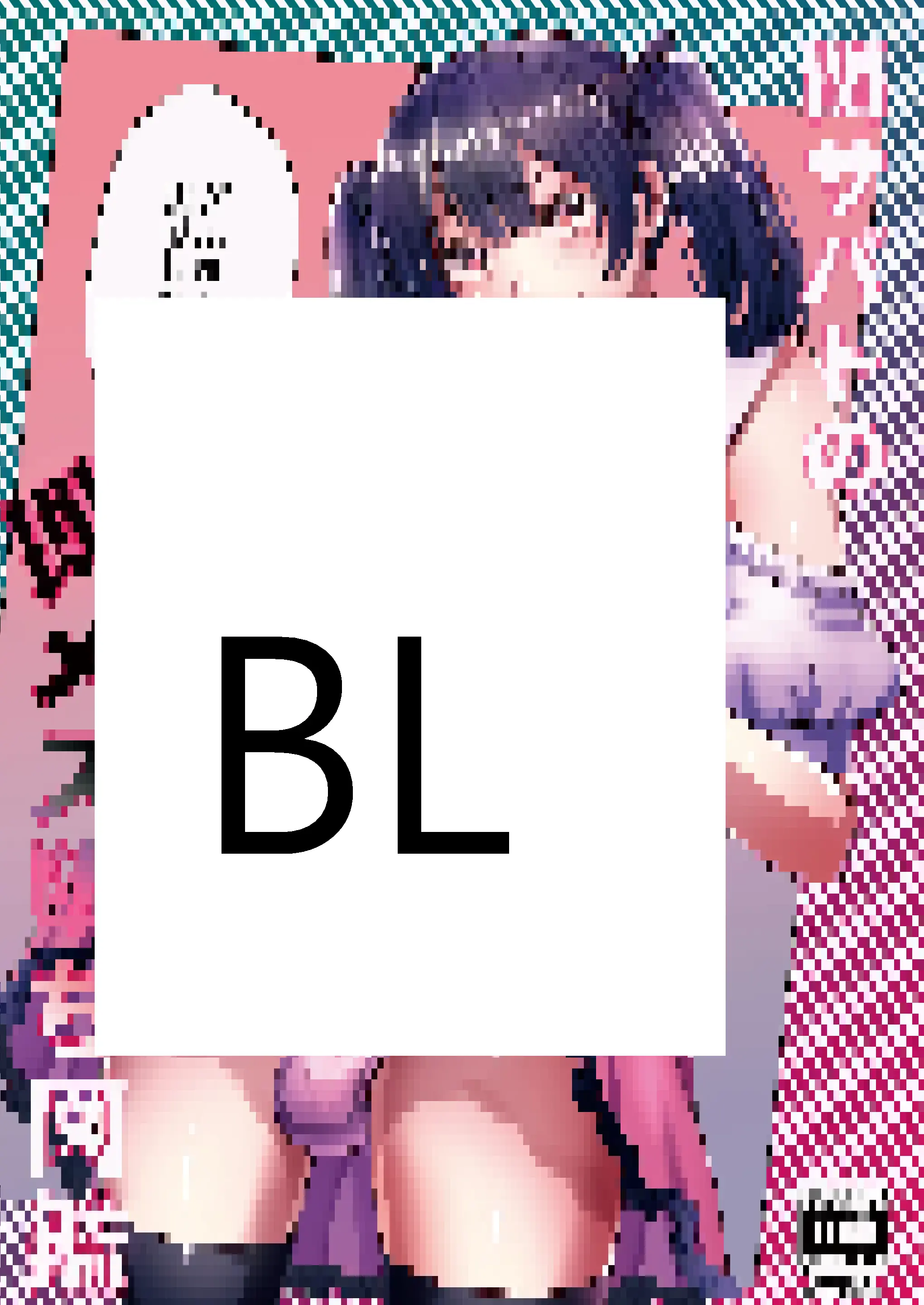 웹툰 이미지 0