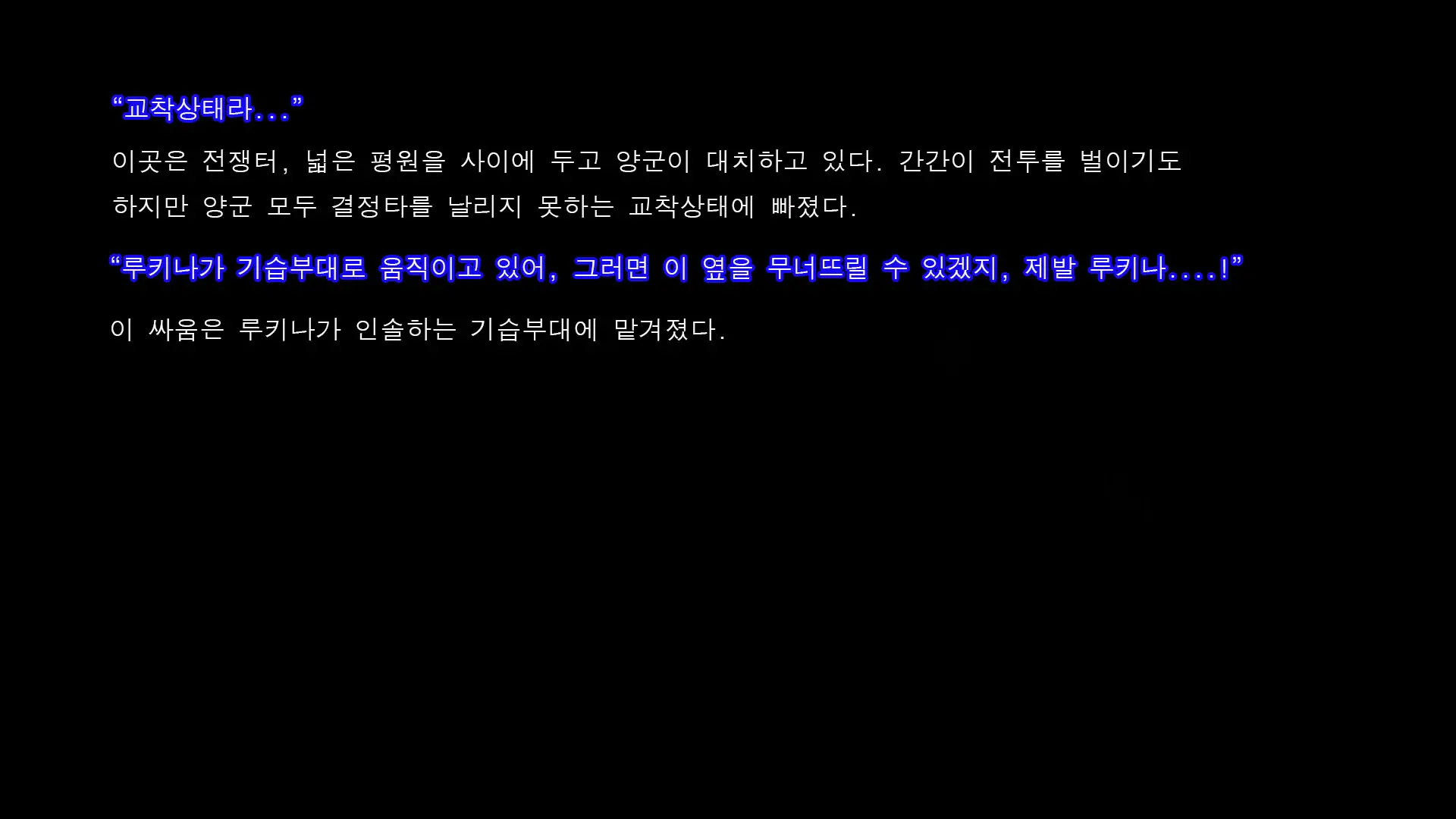 웹툰 이미지 40