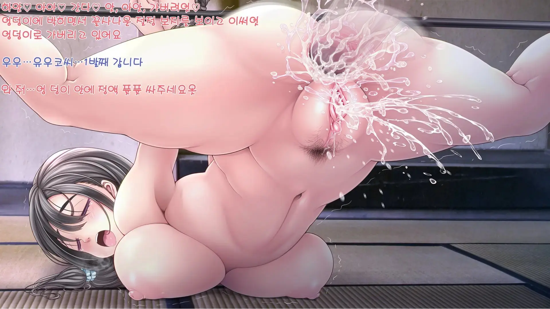 웹툰 이미지 266