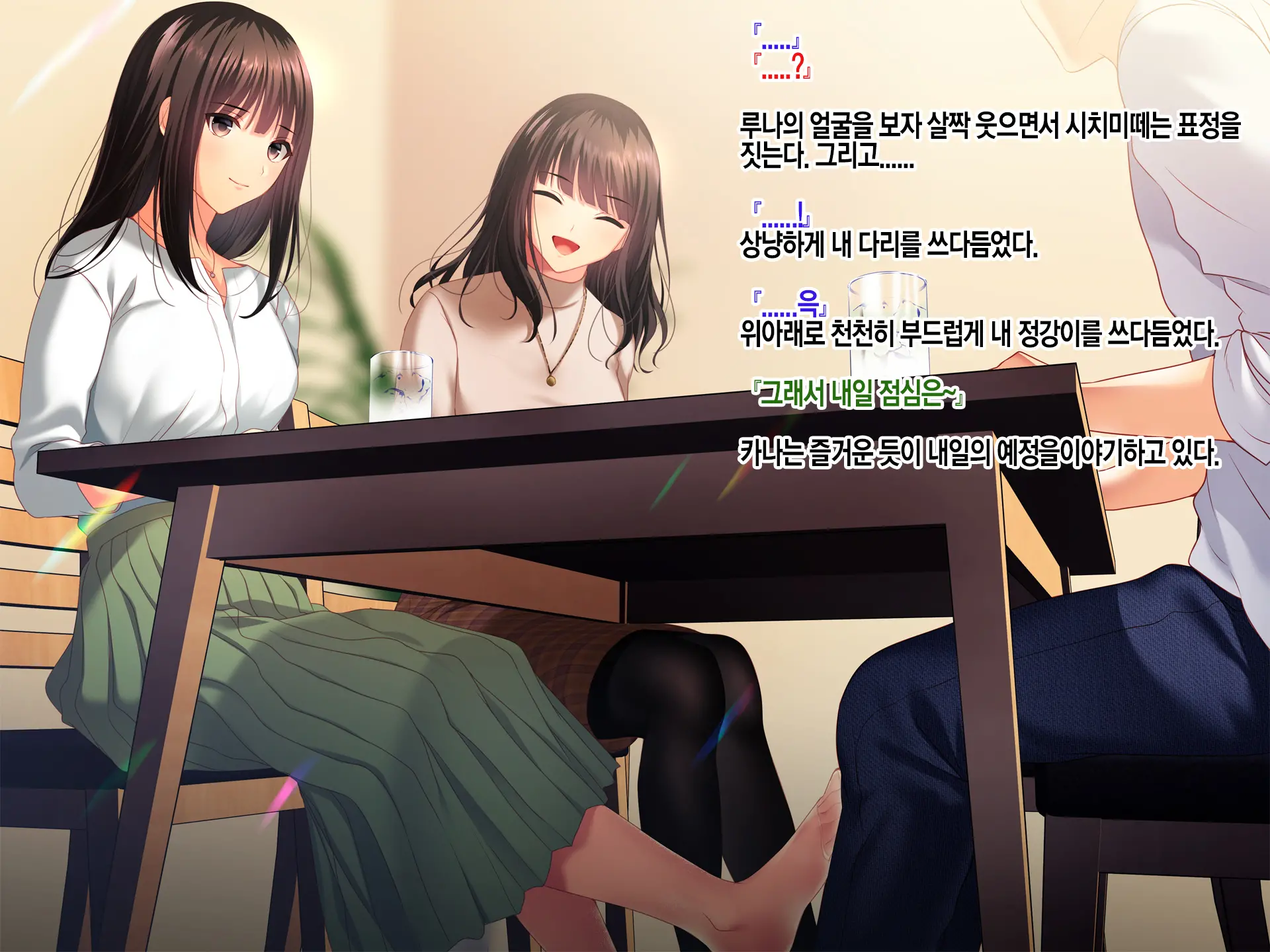 웹툰 이미지 32