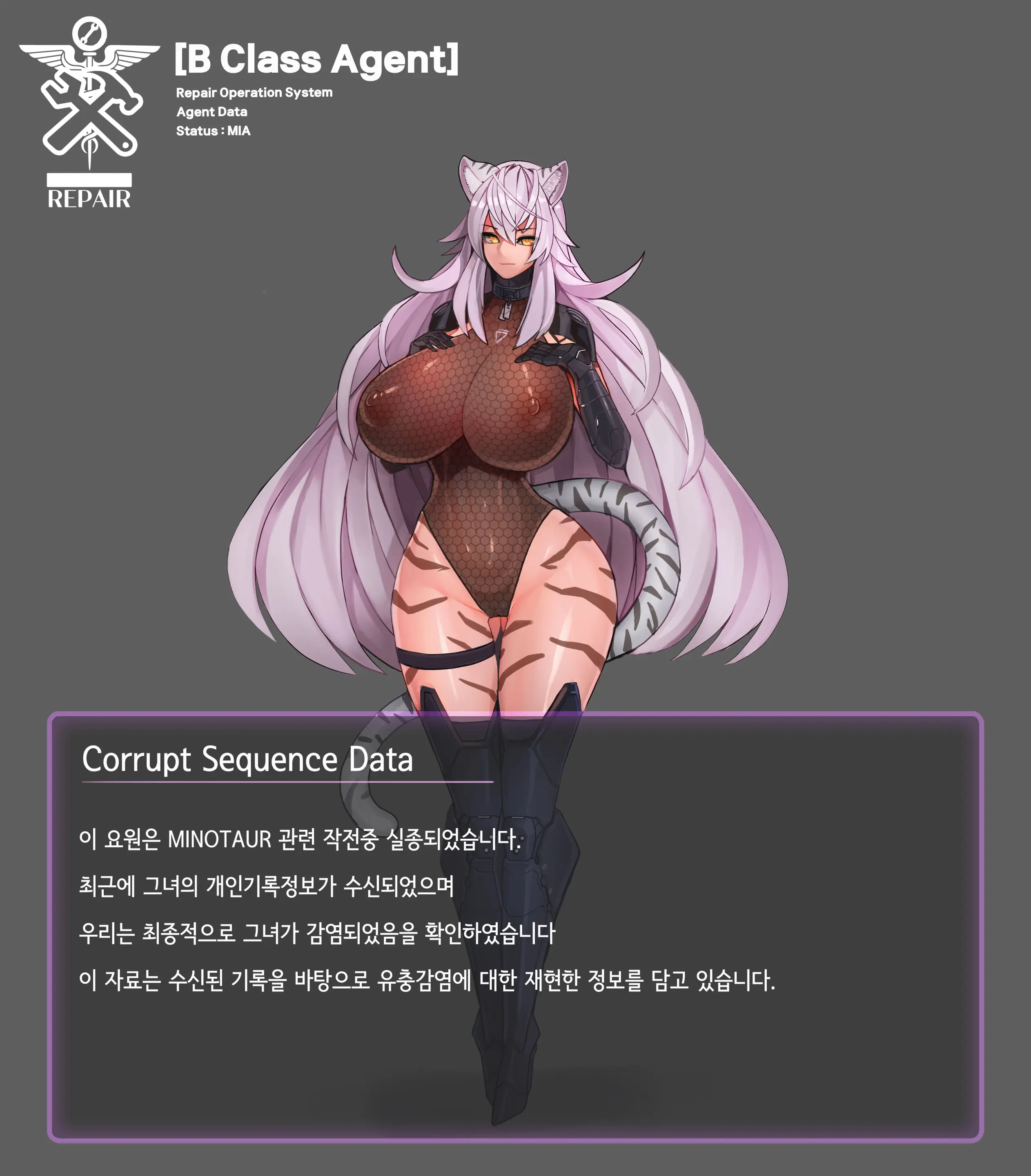 웹툰 이미지 48