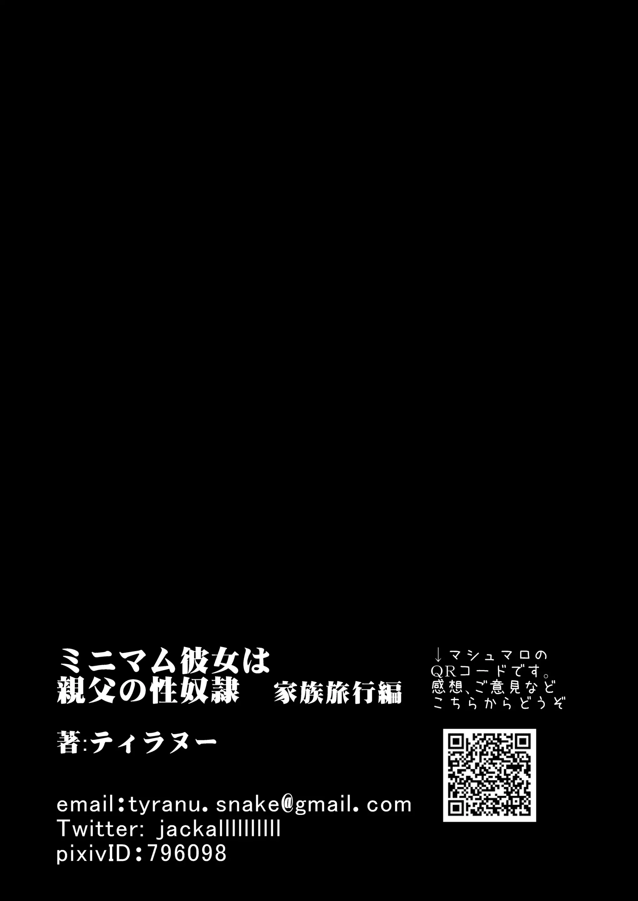 웹툰 이미지 58