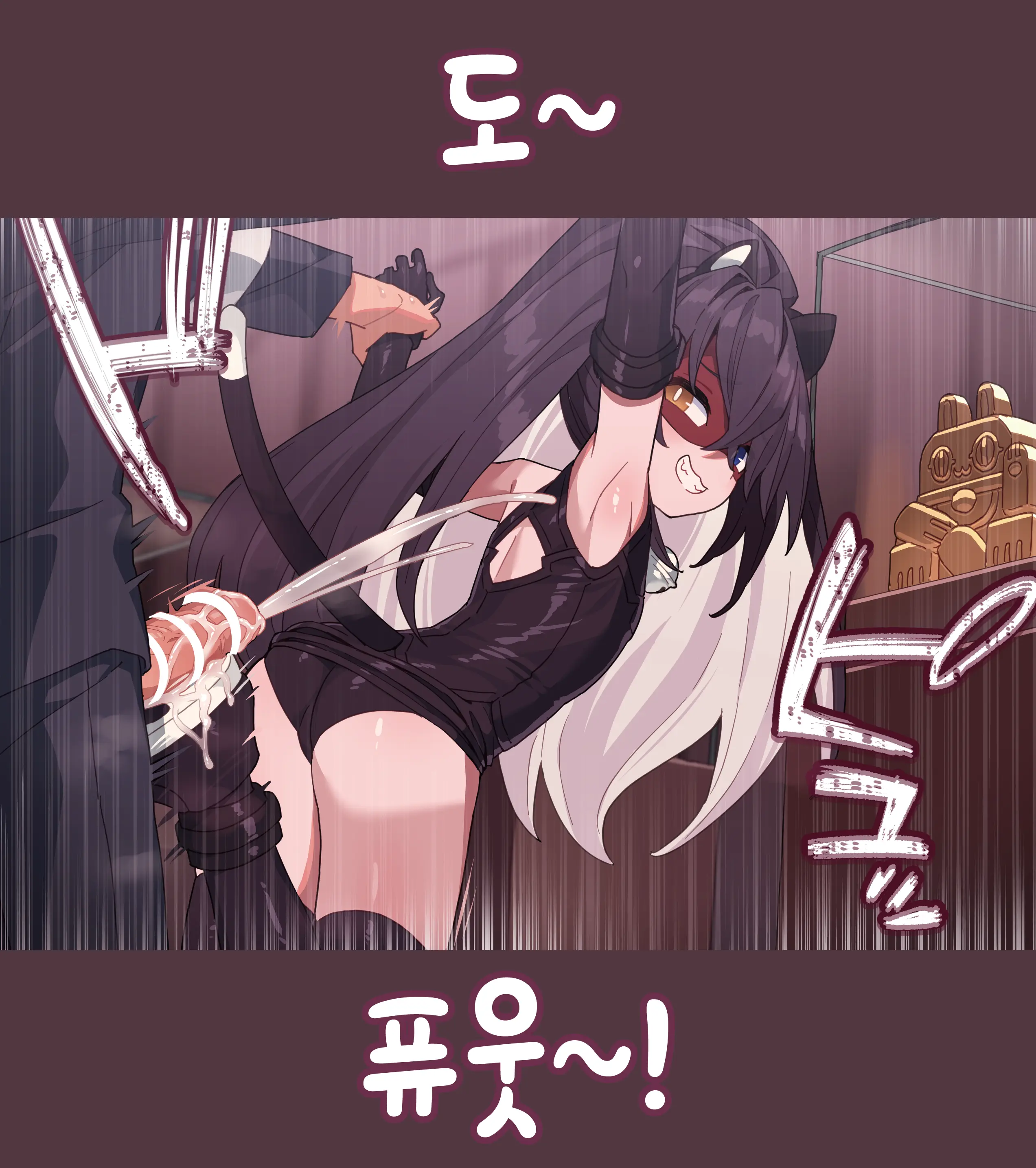 웹툰 이미지 11